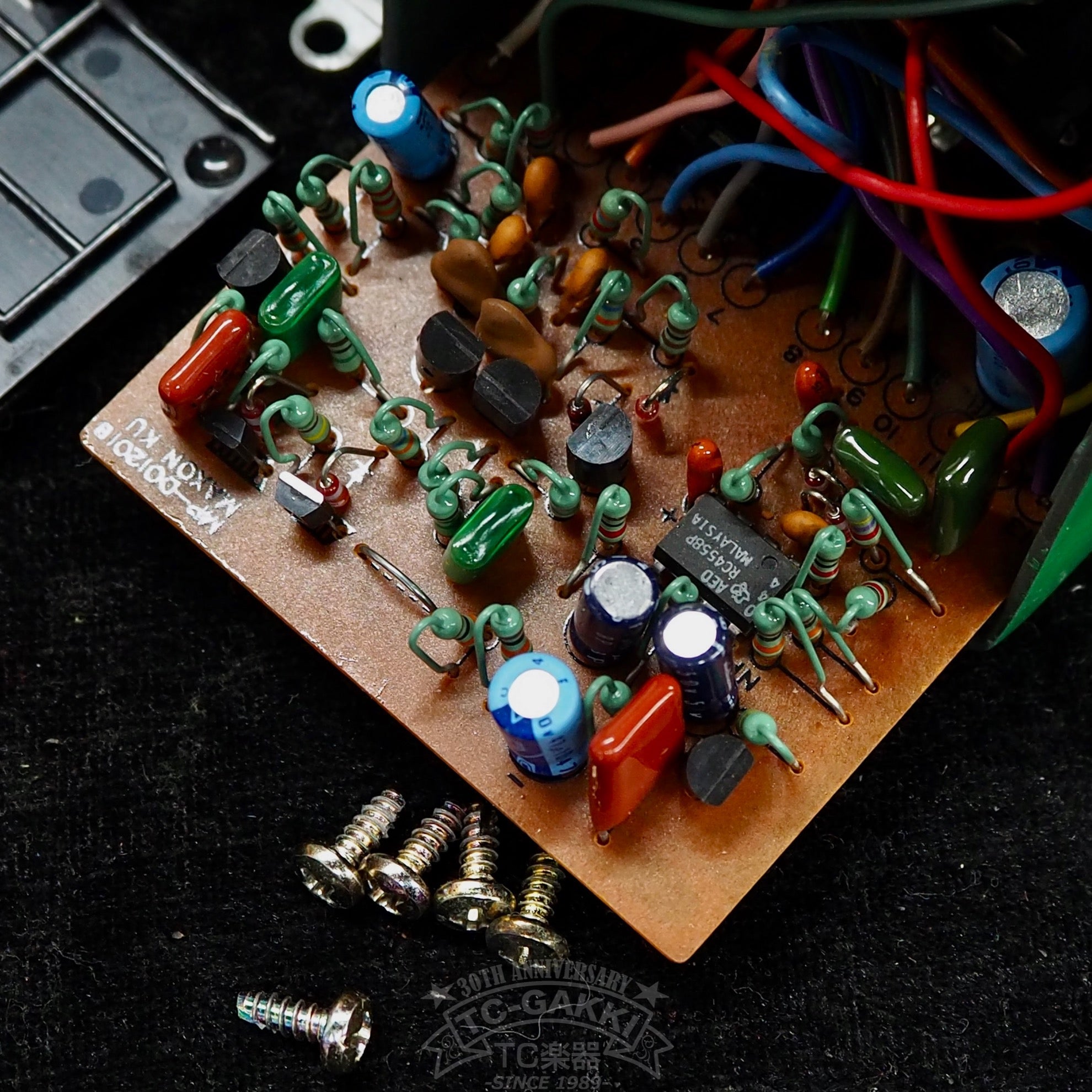 TS - 808 TUBE SCREAMER (RC4558P/MALAYSIA) - TC楽器 - TCGAKKI