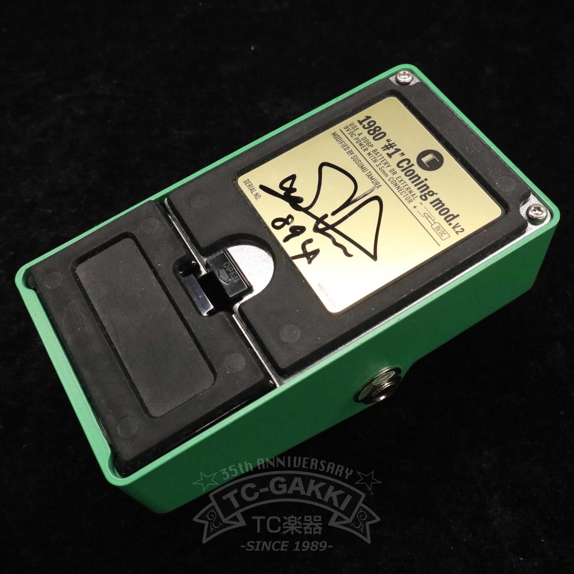 TS808 1980 1 Cloning mod. V.2 - TC楽器 - TCGAKKI