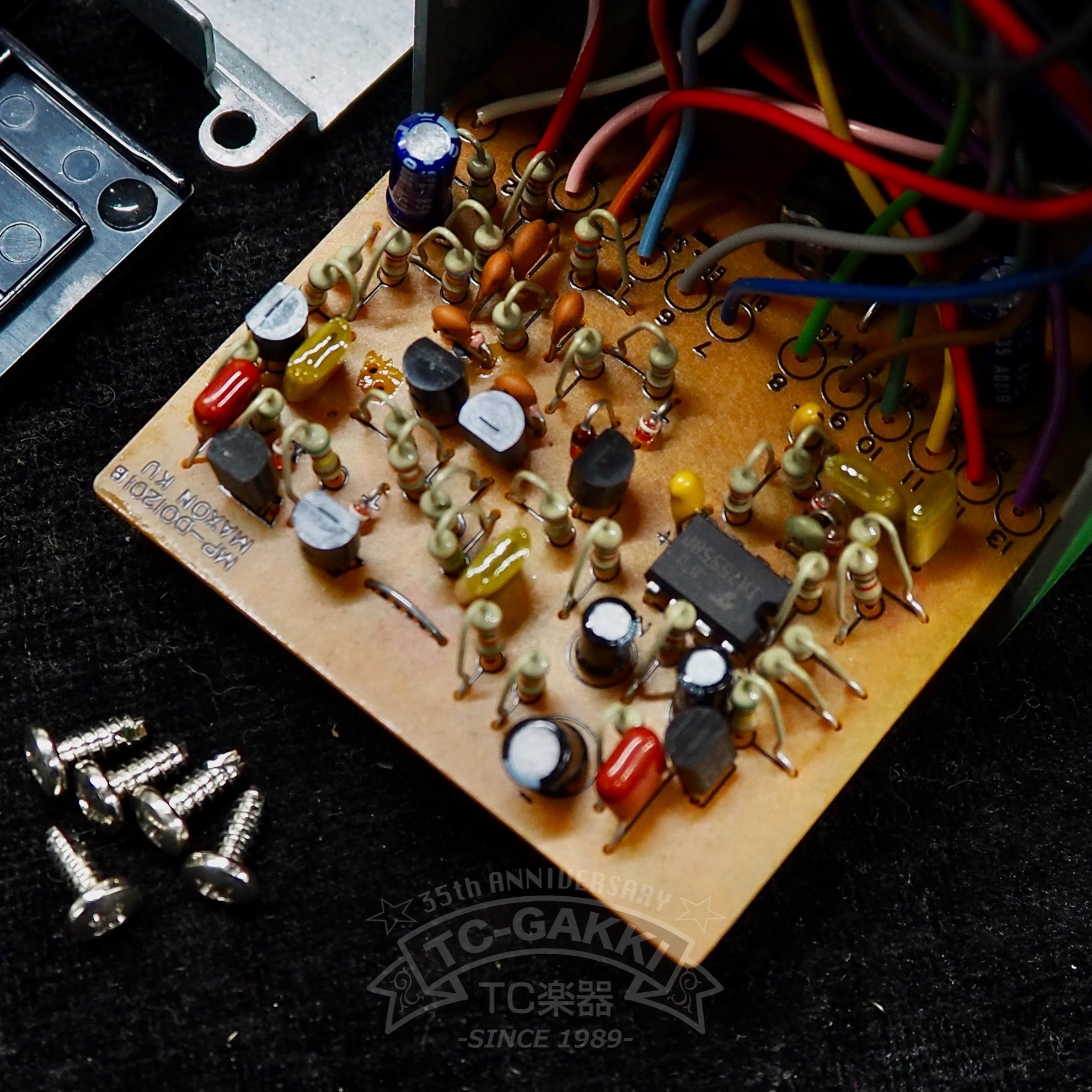 TS9 Tube Screamer (2nd. Reissue) - TC楽器 - TCGAKKI