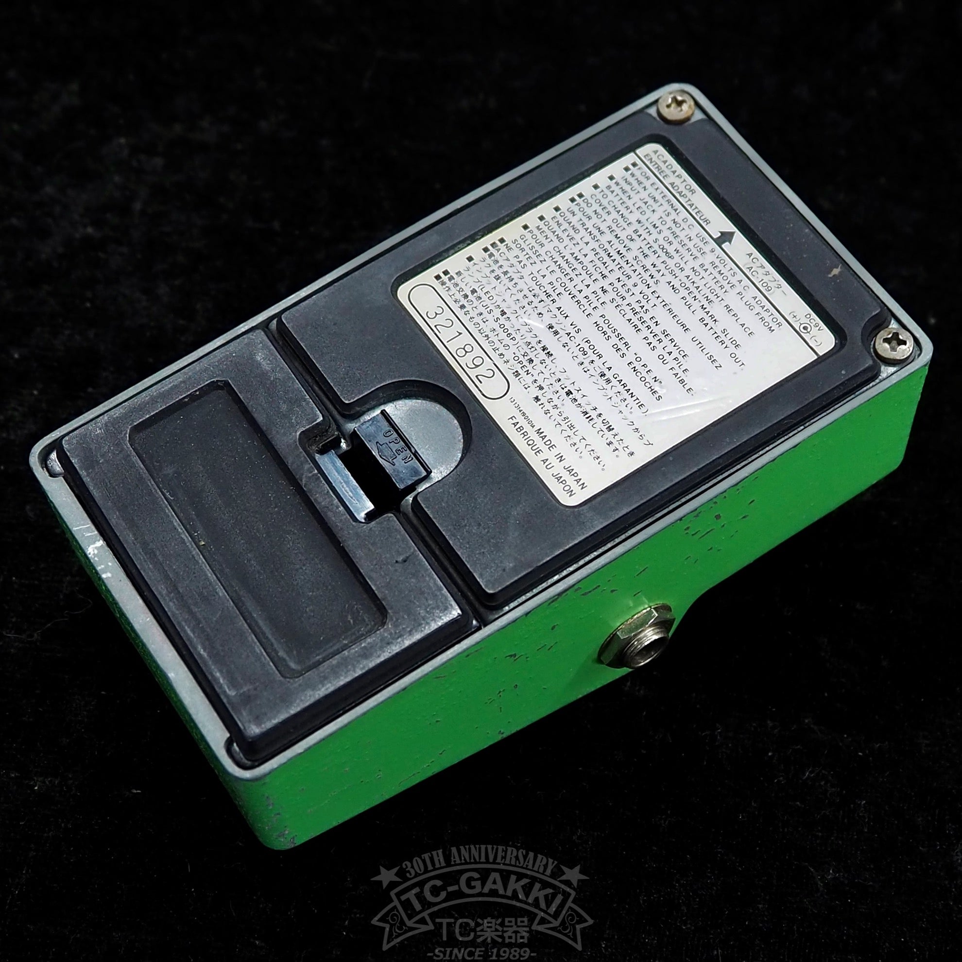 TS9 Tube Screamer Mod. - TC楽器 - TCGAKKI