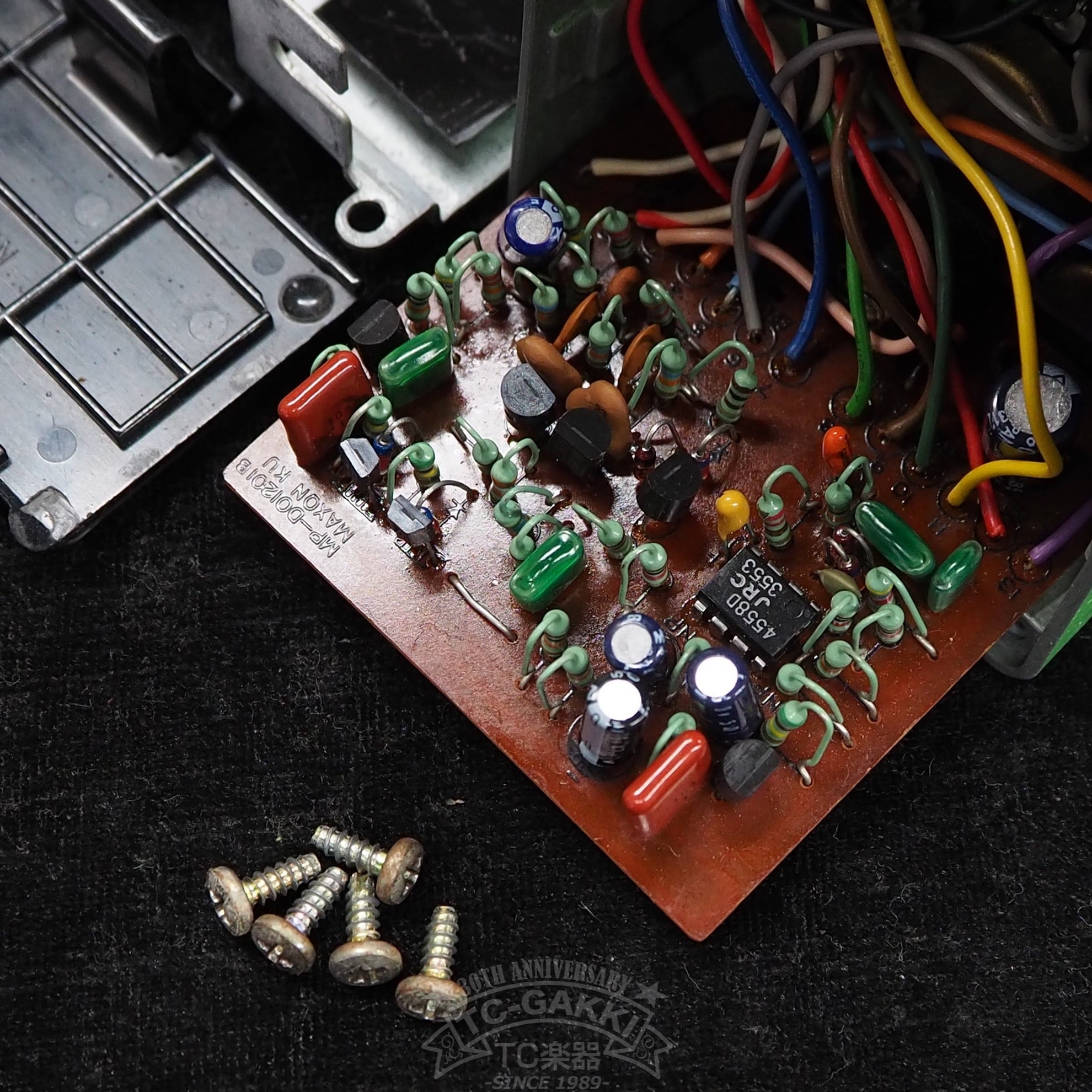 TS9 Tube Screamer Mod. - TC楽器 - TCGAKKI