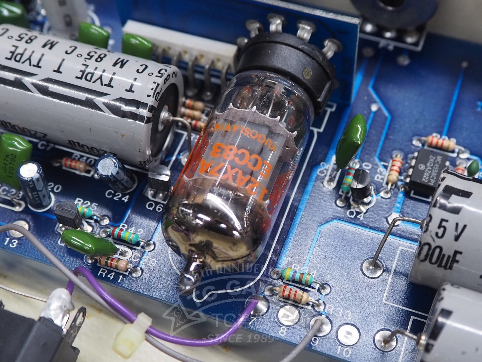 TUBE DRIVER (Rack Model) - TC楽器 - TCGAKKI