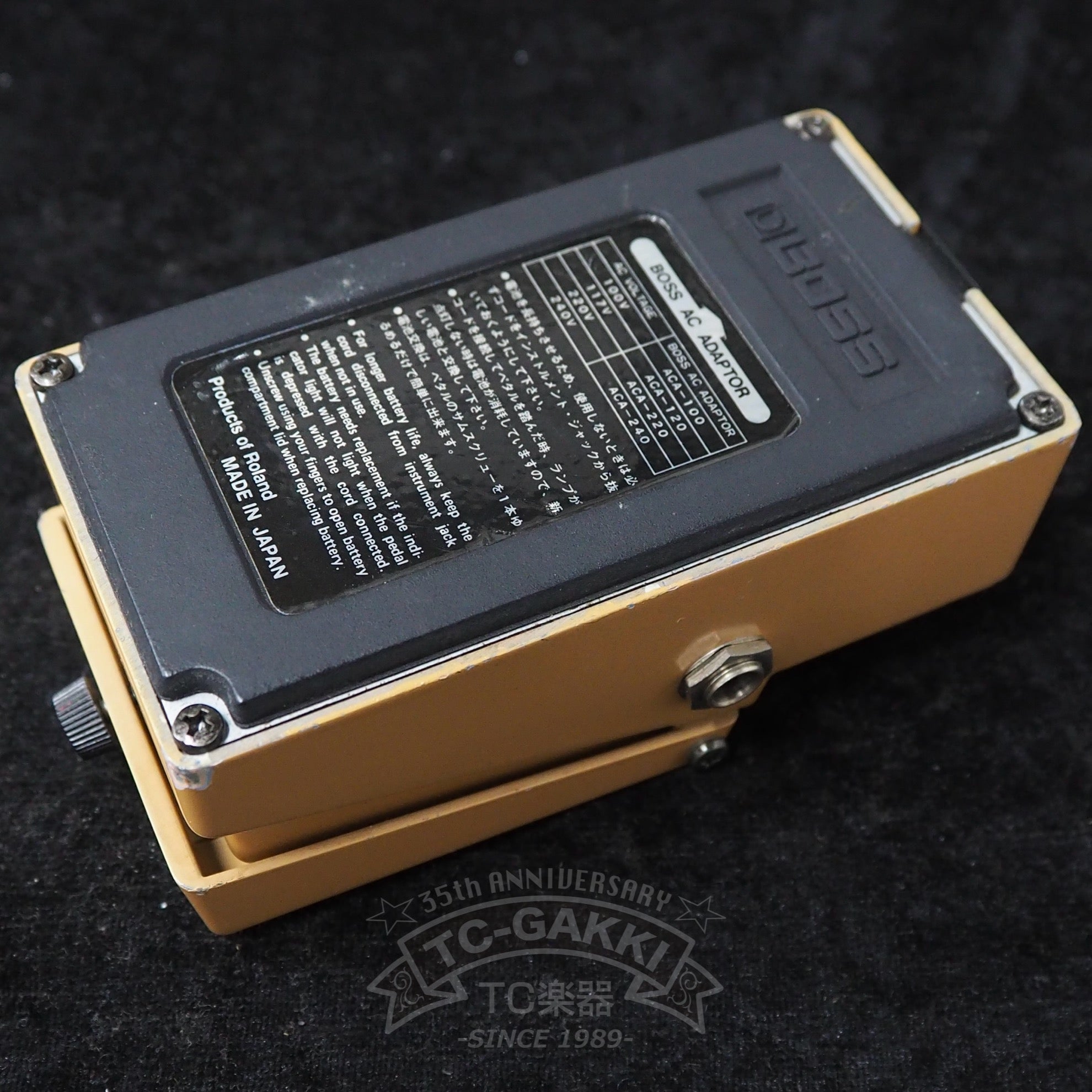 TW - 1 T Wah (JAPAN) - TC楽器 - TCGAKKI
