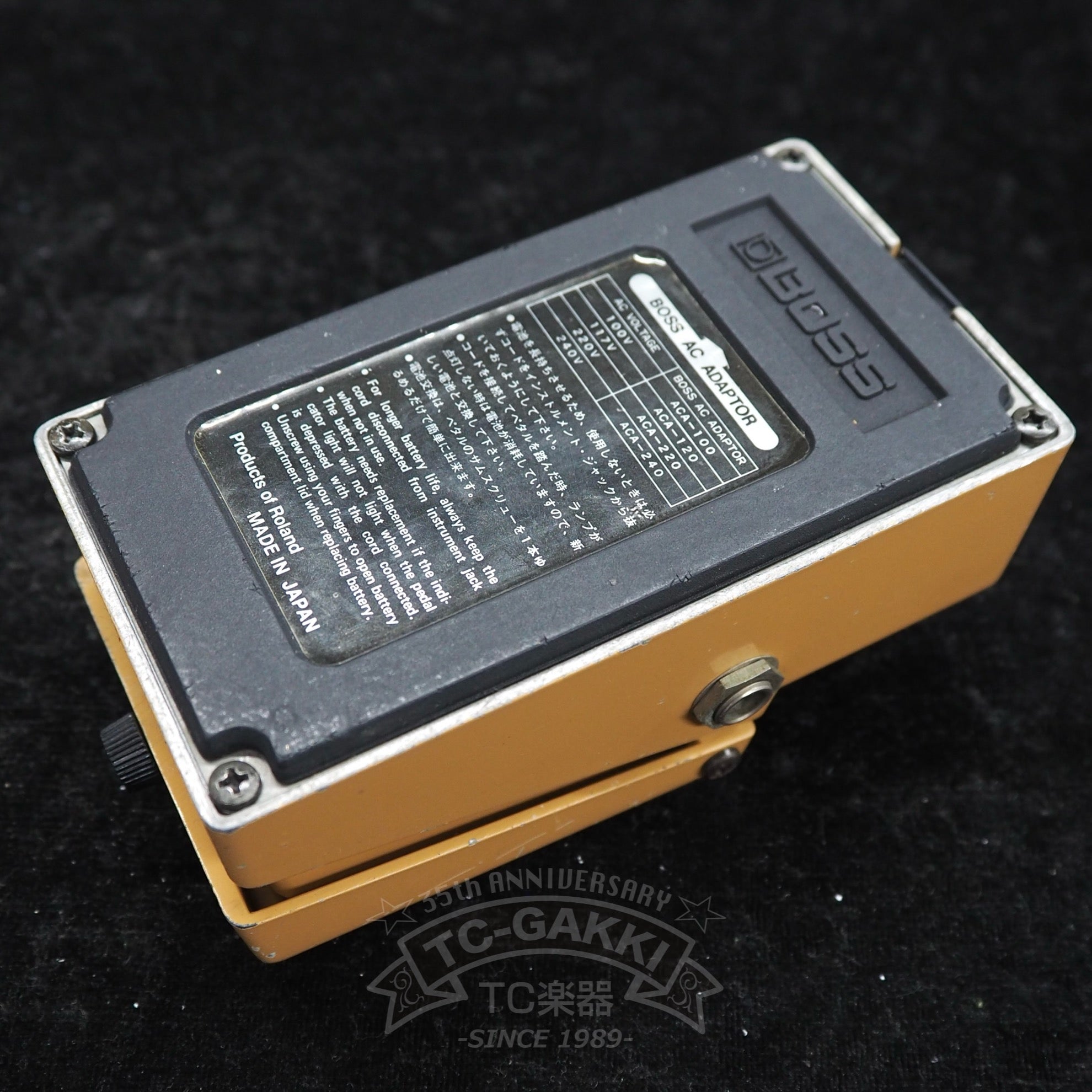 TW - 1 T Wah (JAPAN) - TC楽器 - TCGAKKI
