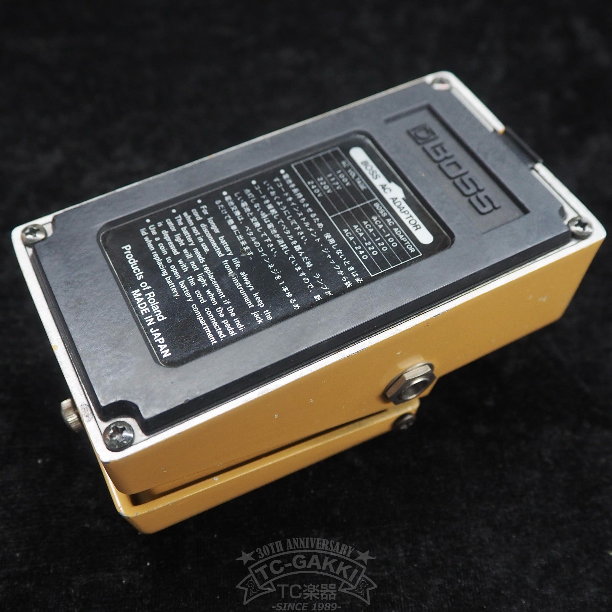 TW - 1 T Wah (Silver Screw/JAPAN) - TC楽器 - TCGAKKI
