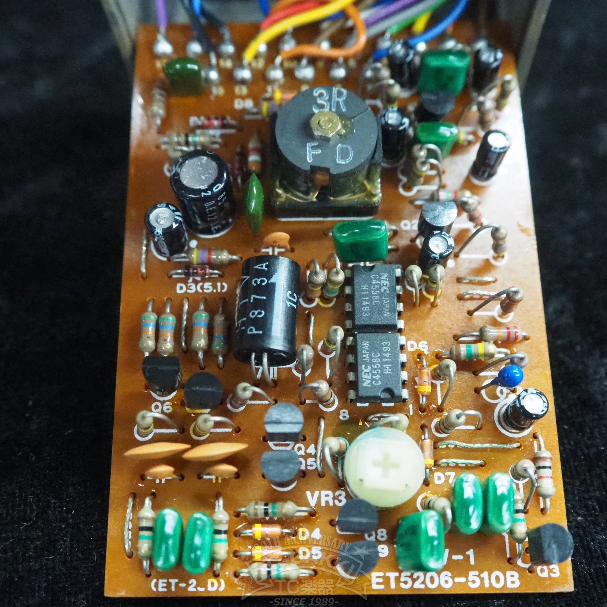 TW - 1 T Wah (Silver Screw/JAPAN) - TC楽器 - TCGAKKI