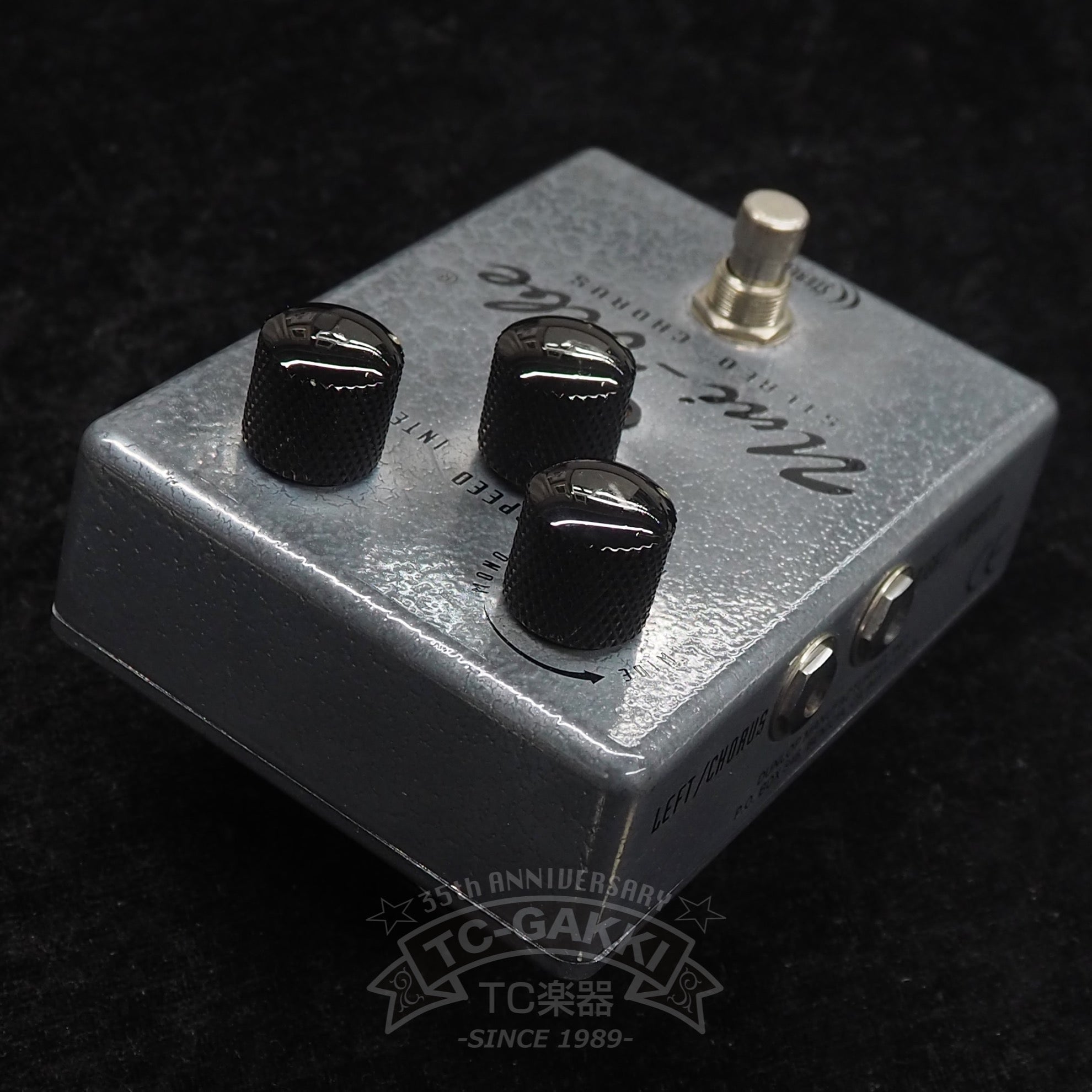 UV - 1SC Uni - Vibe STEREO CHORUS - TC楽器 - TCGAKKI