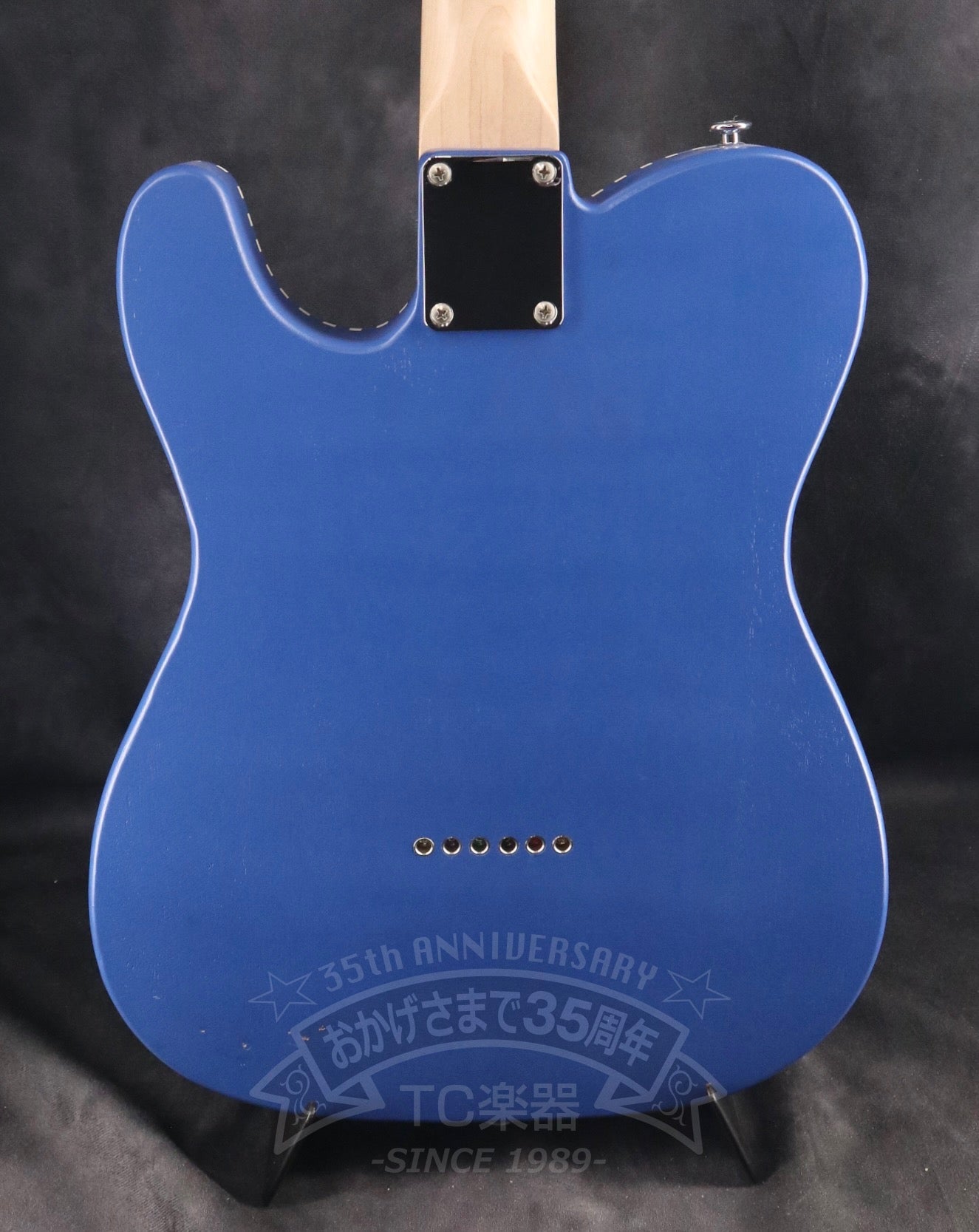 V3 Curacao Blue - TC楽器 - TCGAKKI