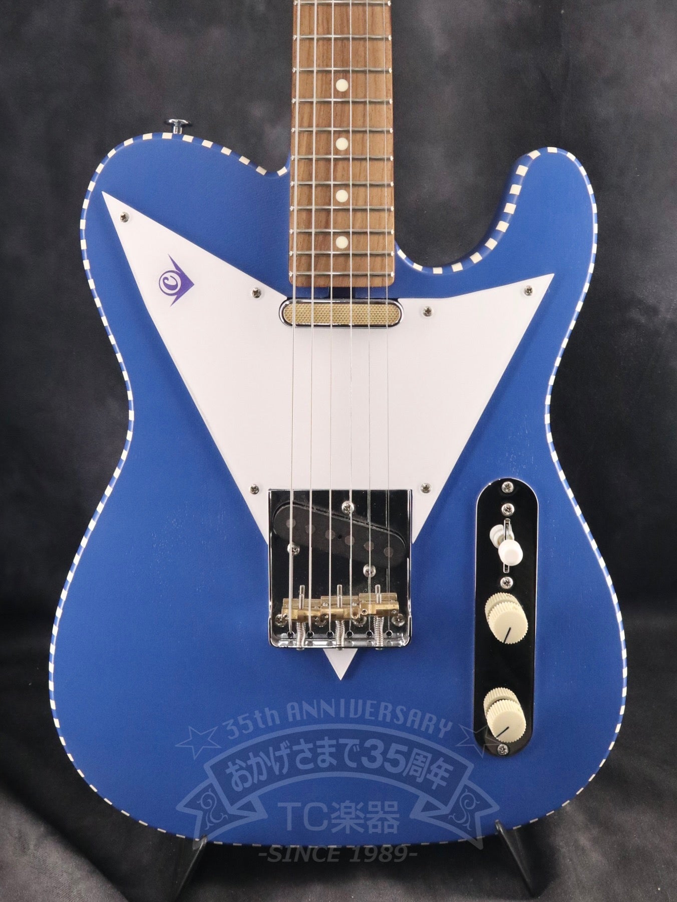 V3 Curacao Blue - TC楽器 - TCGAKKI