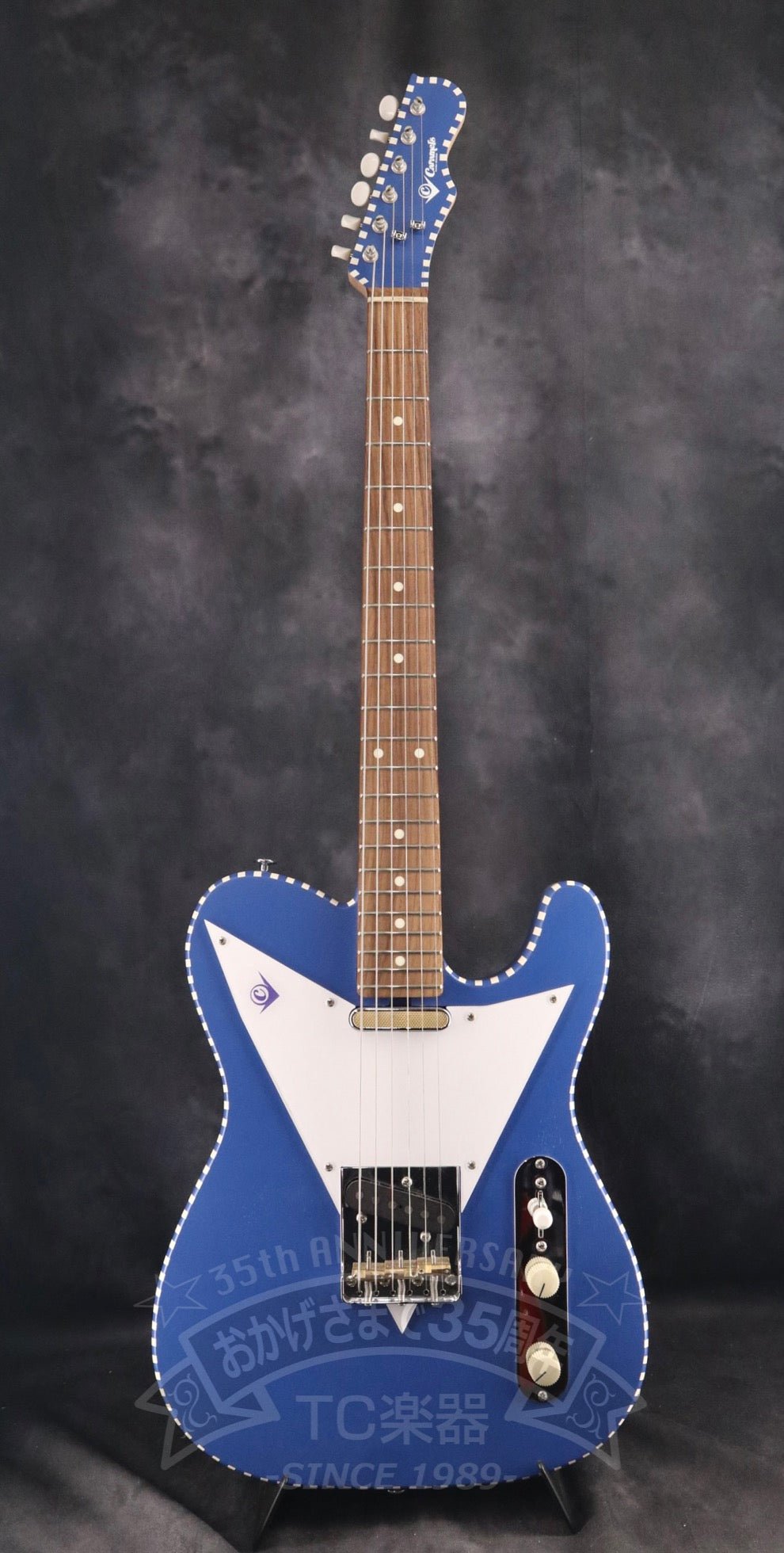 V3 Curacao Blue - TC楽器 - TCGAKKI