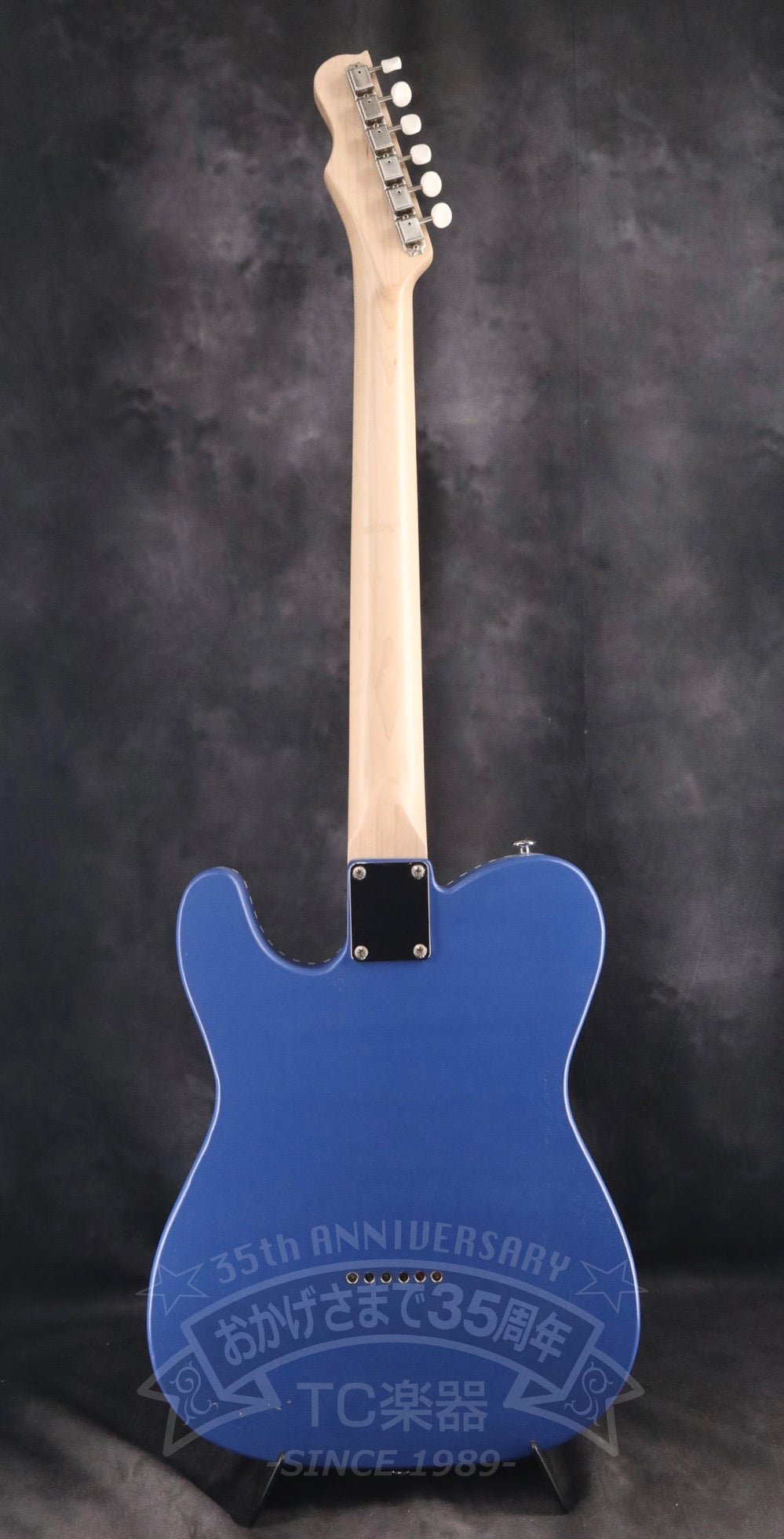 V3 Curacao Blue - TC楽器 - TCGAKKI
