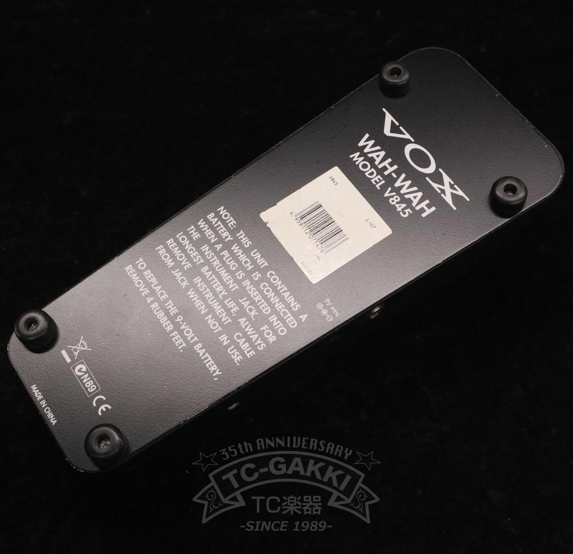 V845 CLASSIC WAH - WAH - TC楽器 - TCGAKKI