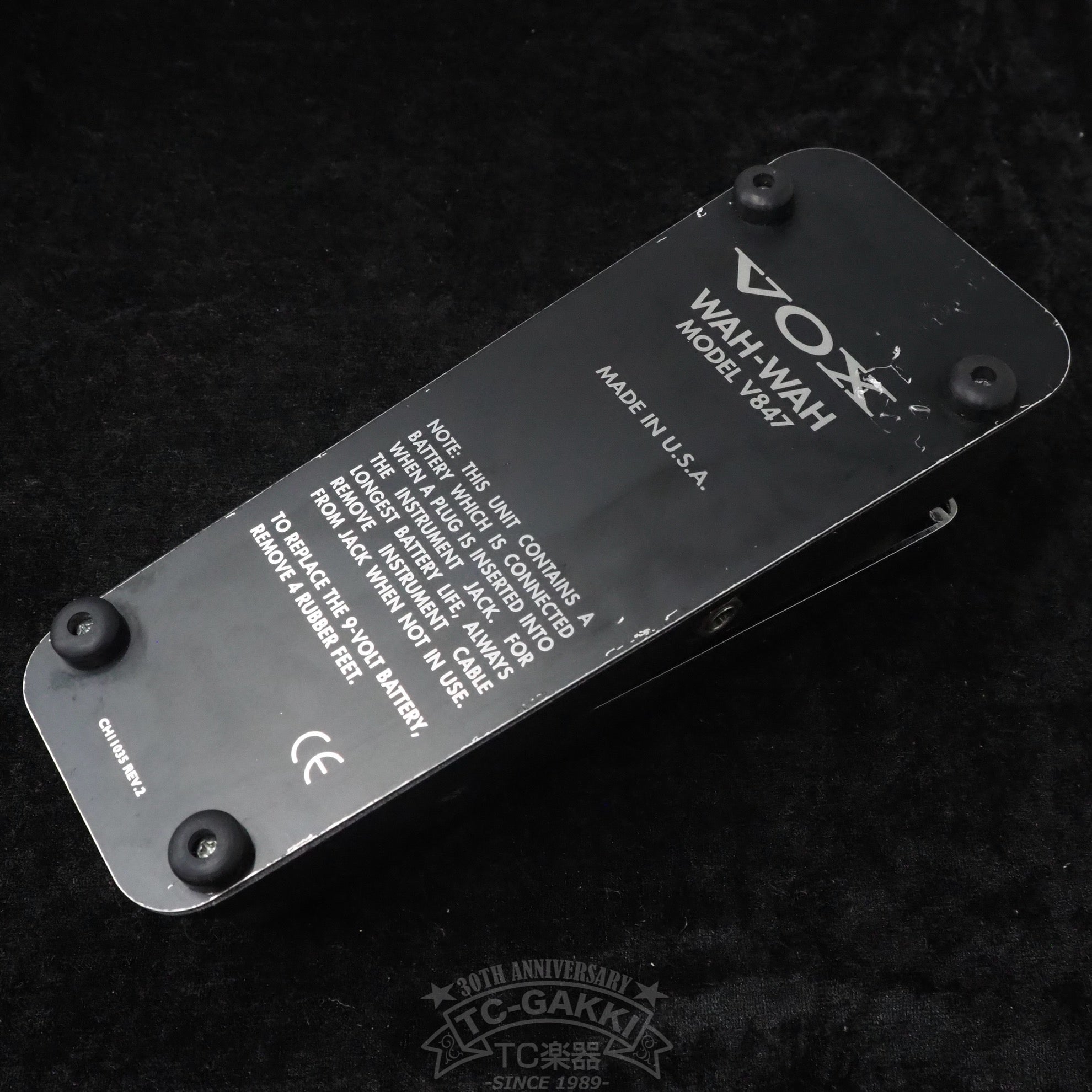 V847 WAH - WAH (U.S.A.) - TC楽器 - TCGAKKI
