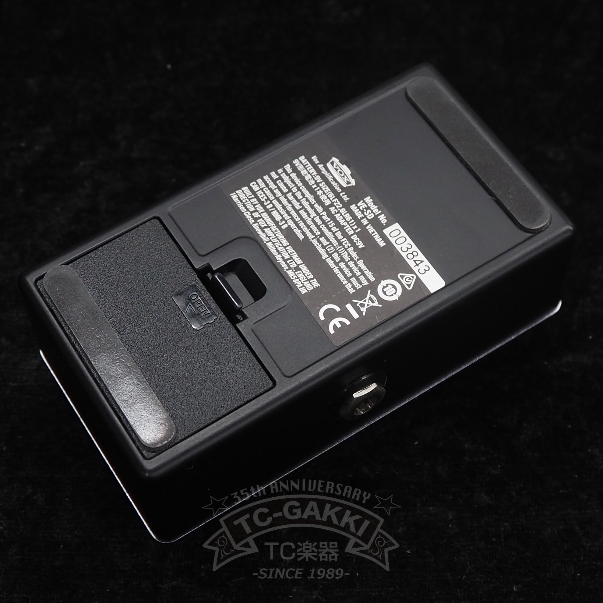 VALVENERGY SILK DRIVE - TC楽器 - TCGAKKI