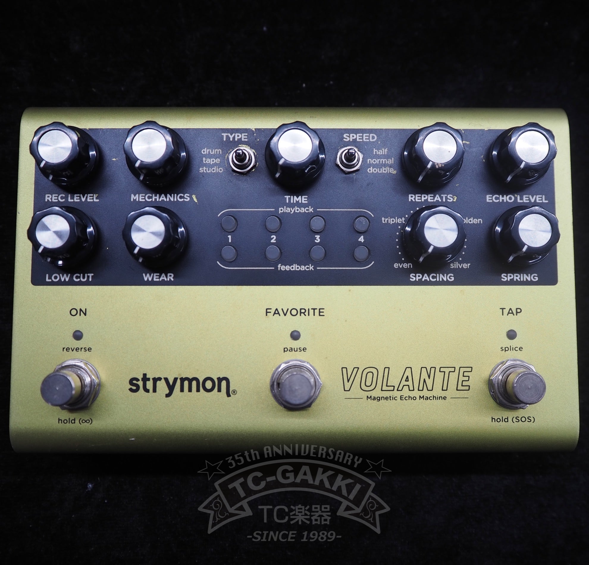 VOLANTE Magnetic Echo Machine - TC楽器 - TCGAKKI