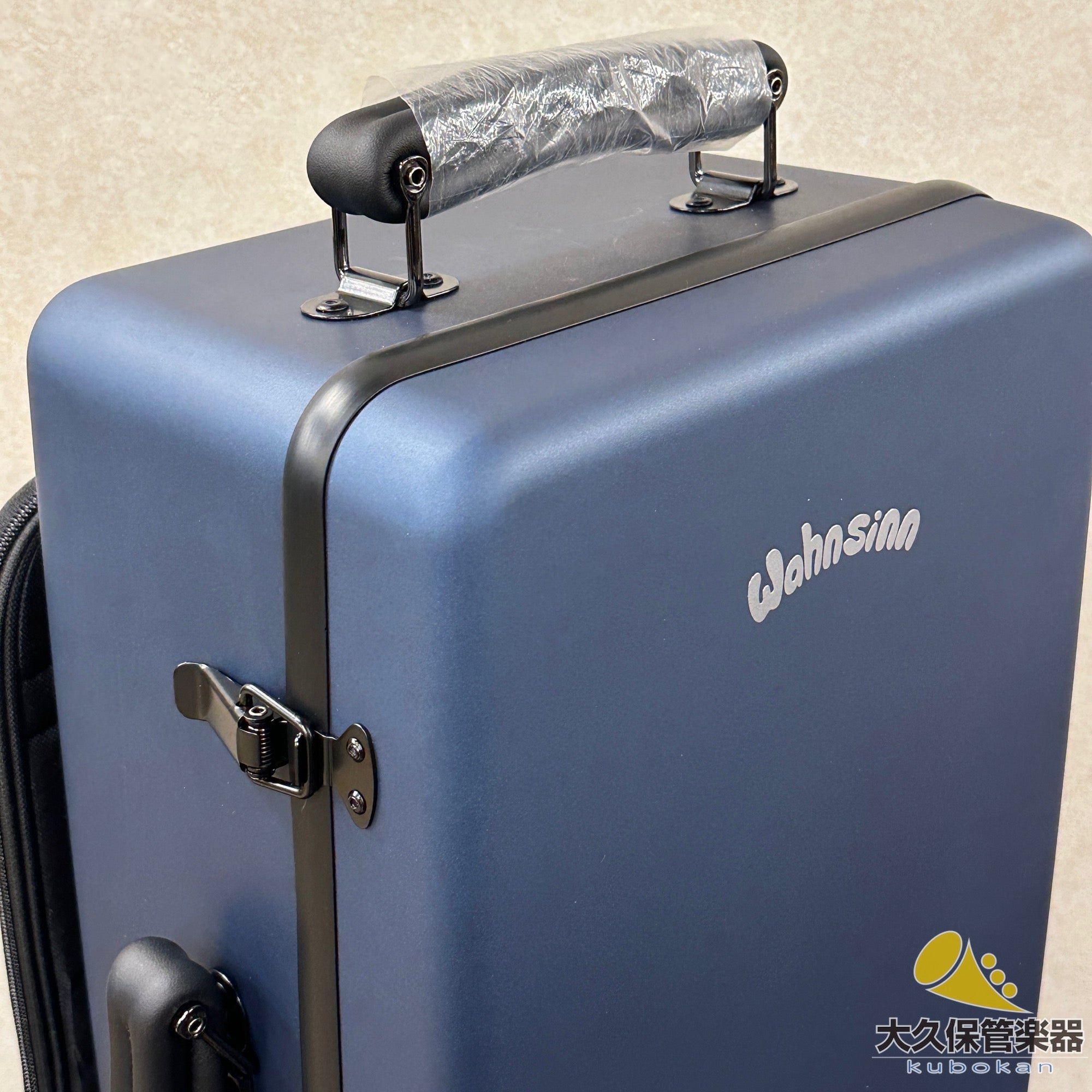 Wahnsinn Case【トランペット・トリプル】カラーカーボン/マット・ブルー - TC楽器 - TCGAKKI