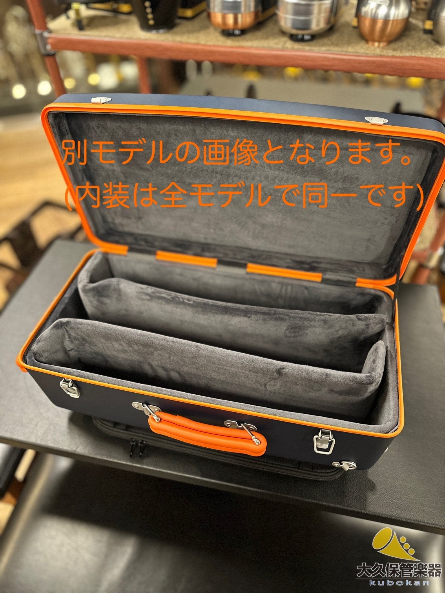 Wahnsinn Case【トランペット・トリプル】プロ/ブラック - TC楽器 - TCGAKKI