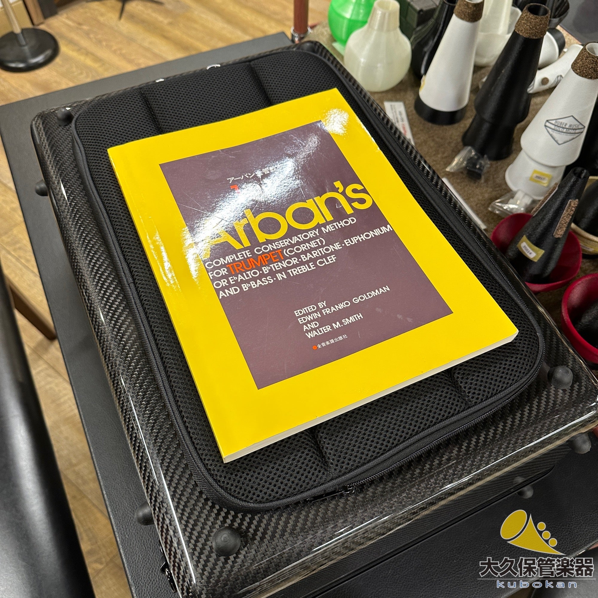 Wahnsinn Case【トランペット・クアッド】3Kナチュラルカーボン/ブラック - TC楽器 - TCGAKKI