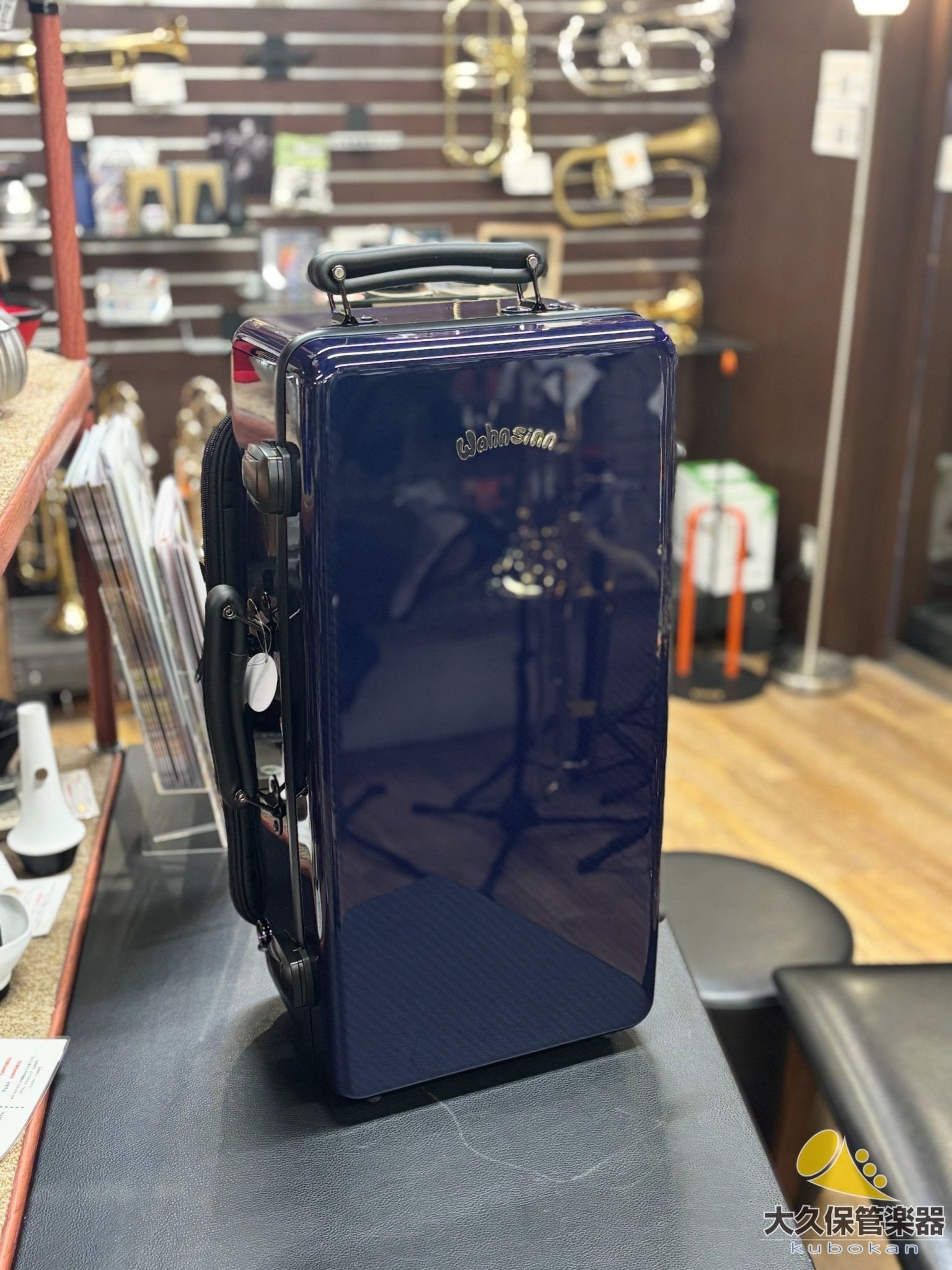 Wahnsinn Case【トランペット・トリプル】3Kナチュラルカーボン/ダークブルー - TC楽器 - TCGAKKI
