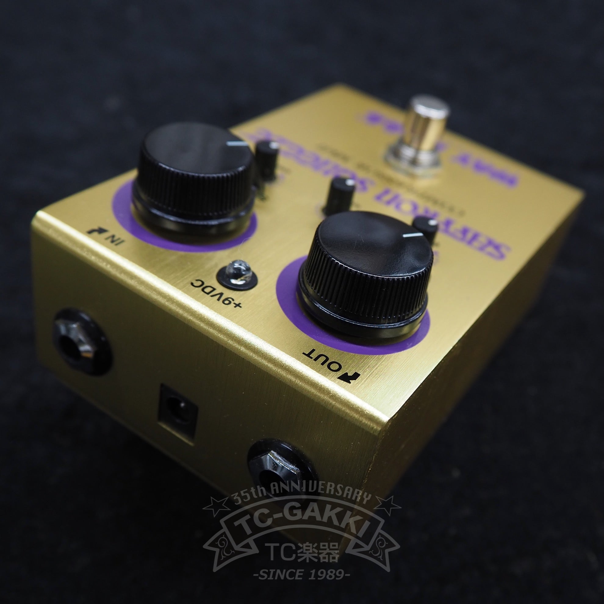 WHE103 SAFFRON SQUEEZE COMPRESSOR MKII - TC楽器 - TCGAKKI