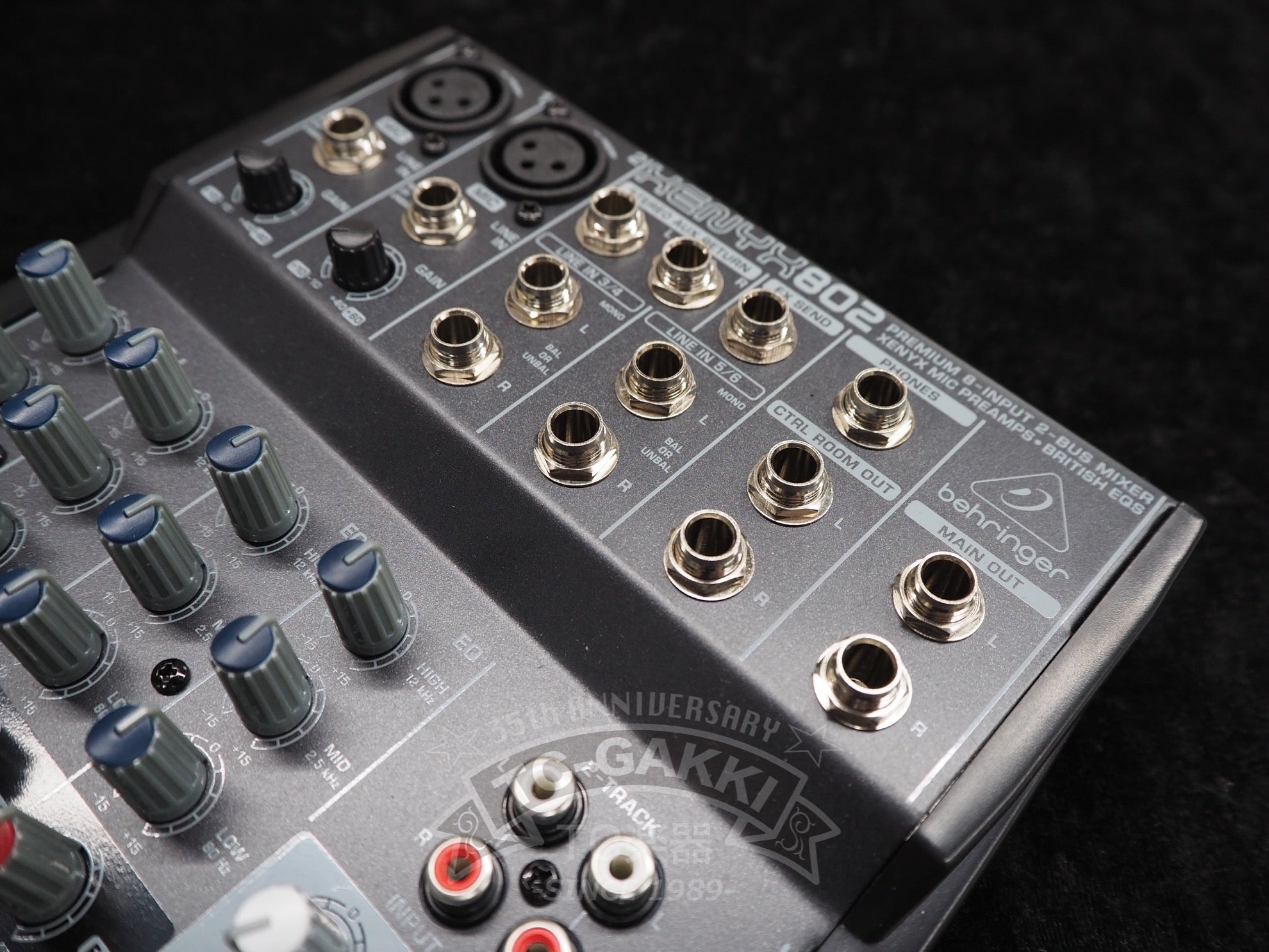 XENYX 802 - TC楽器 - TCGAKKI