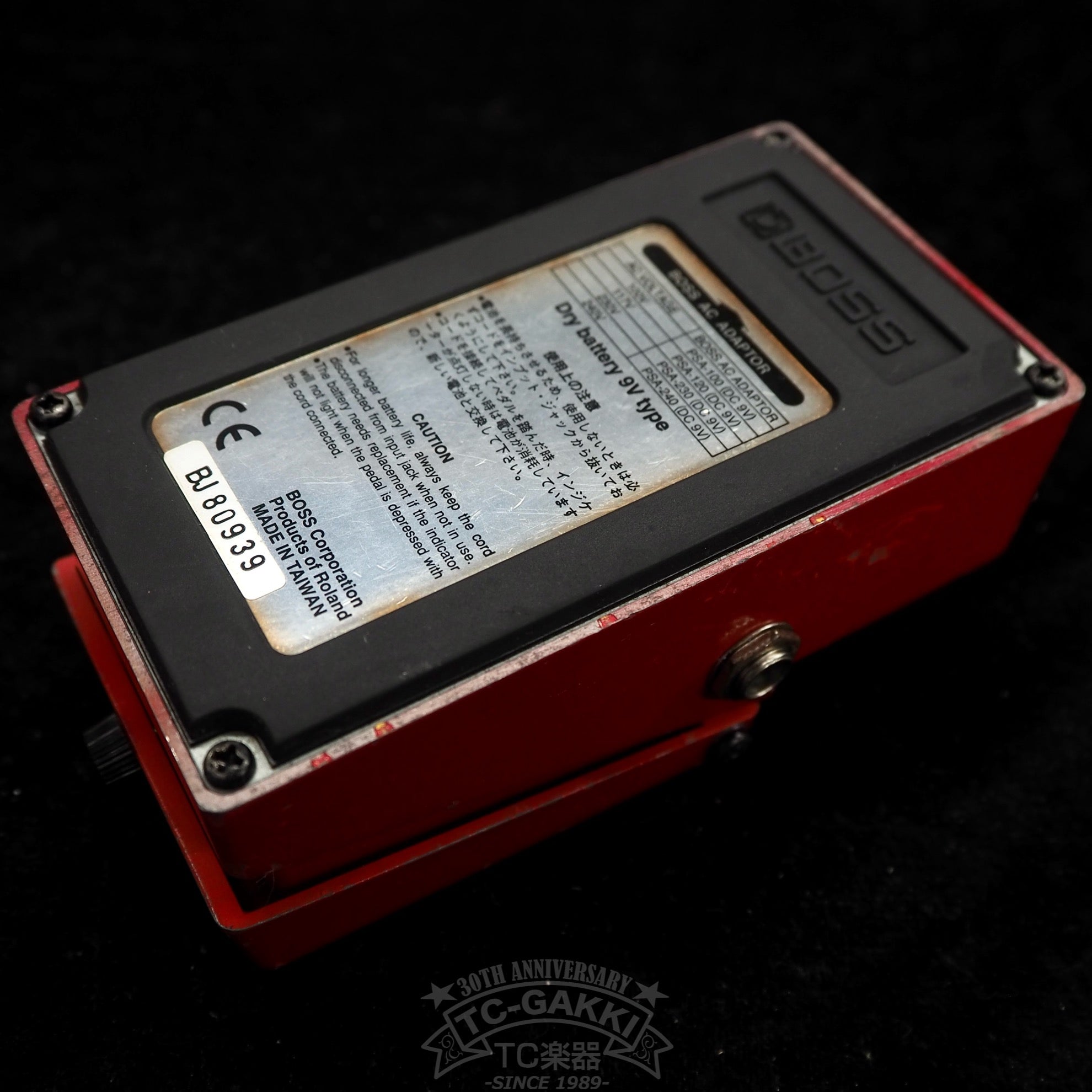 XT - 2 Xtortion - TC楽器 - TCGAKKI