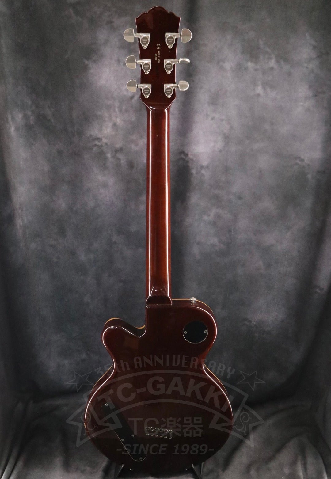 YAMAHA AES-920 - TC楽器 - TCGAKKI