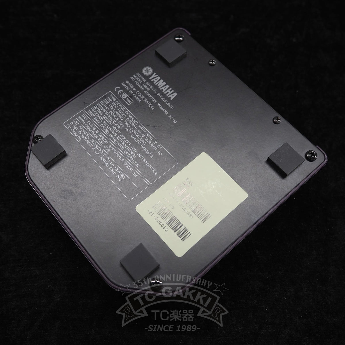 YAMAHA Magicstomp UB99 - TC楽器 - TCGAKKI