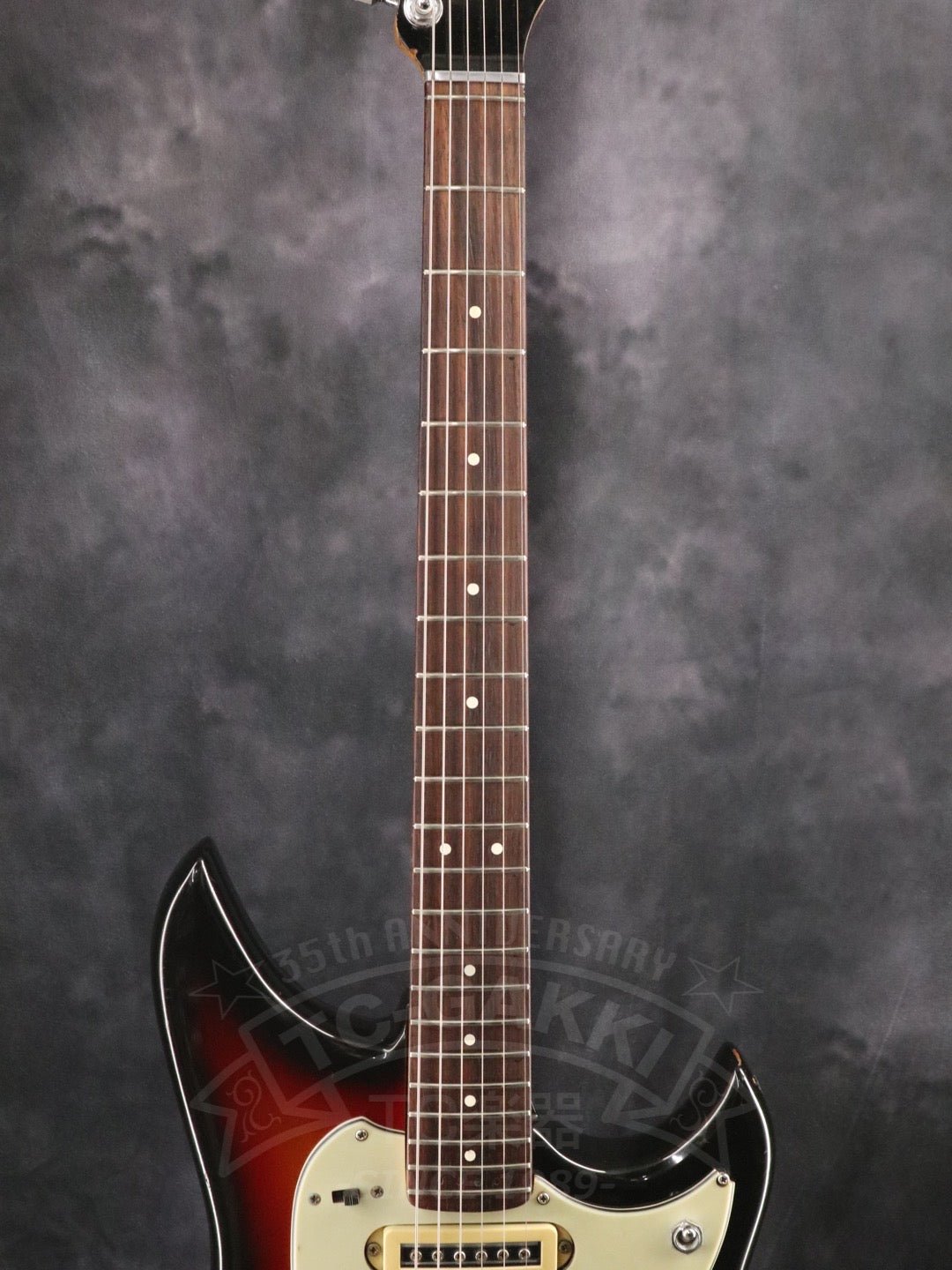 YAMAHA SG-2 - TC楽器 - TCGAKKI