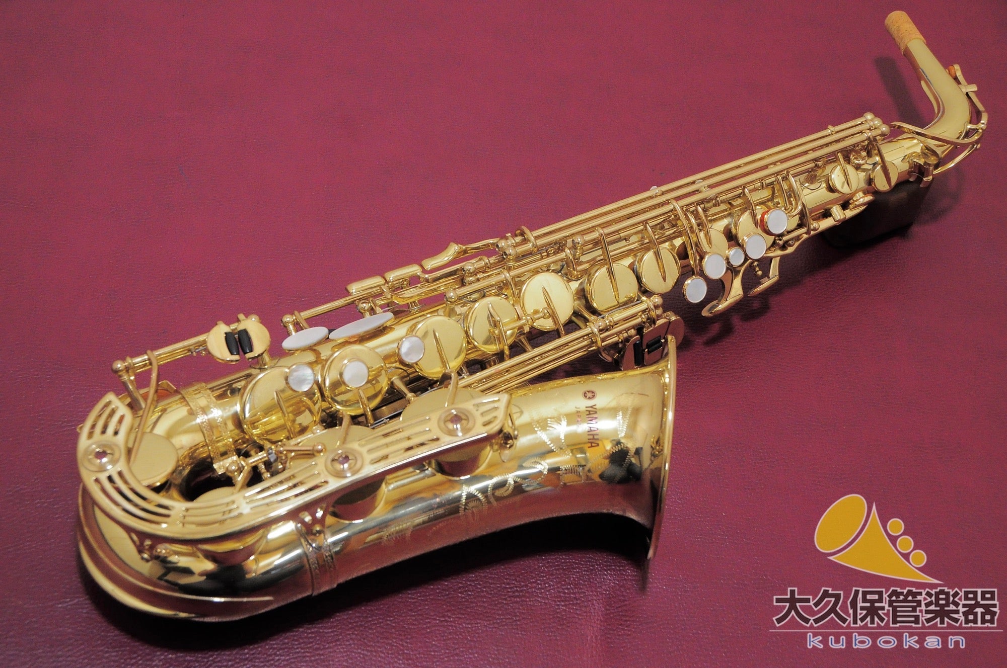 ヤマハ YAS-61 アルトサクソフォン - TC楽器 - TCGAKKI