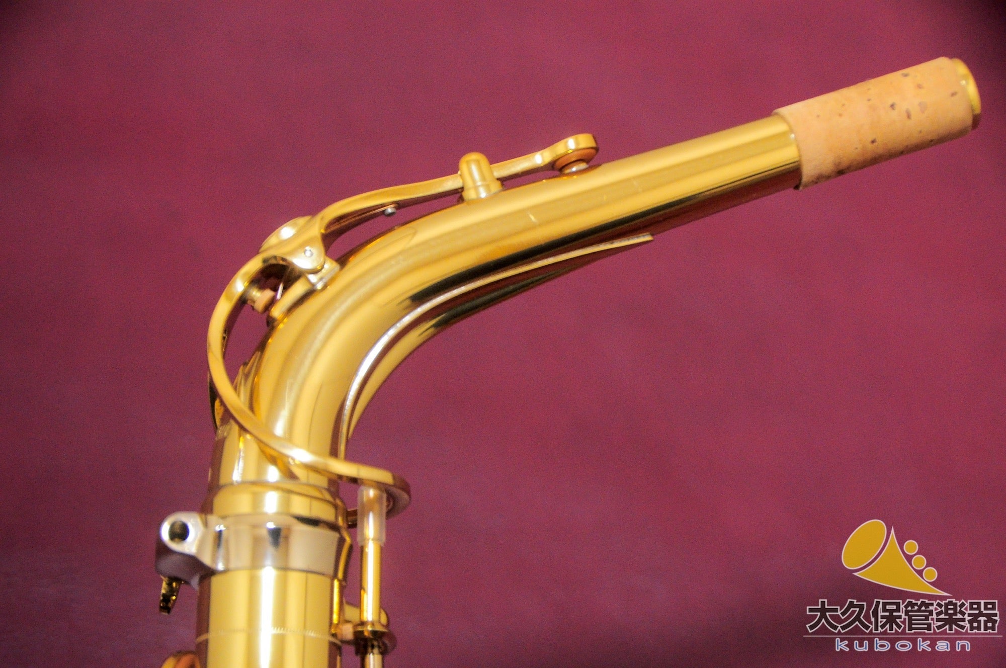 ヤマハYAS - 82Z “First generation” アルトサクソフォン - TC楽器 - TCGAKKI