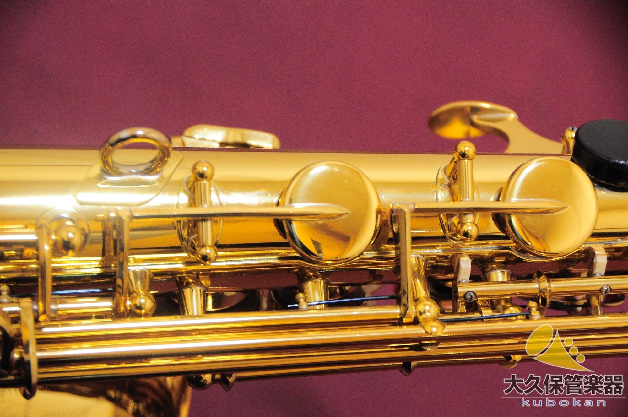 ヤマハYAS - 82Z “First generation” アルトサクソフォン - TC楽器 - TCGAKKI