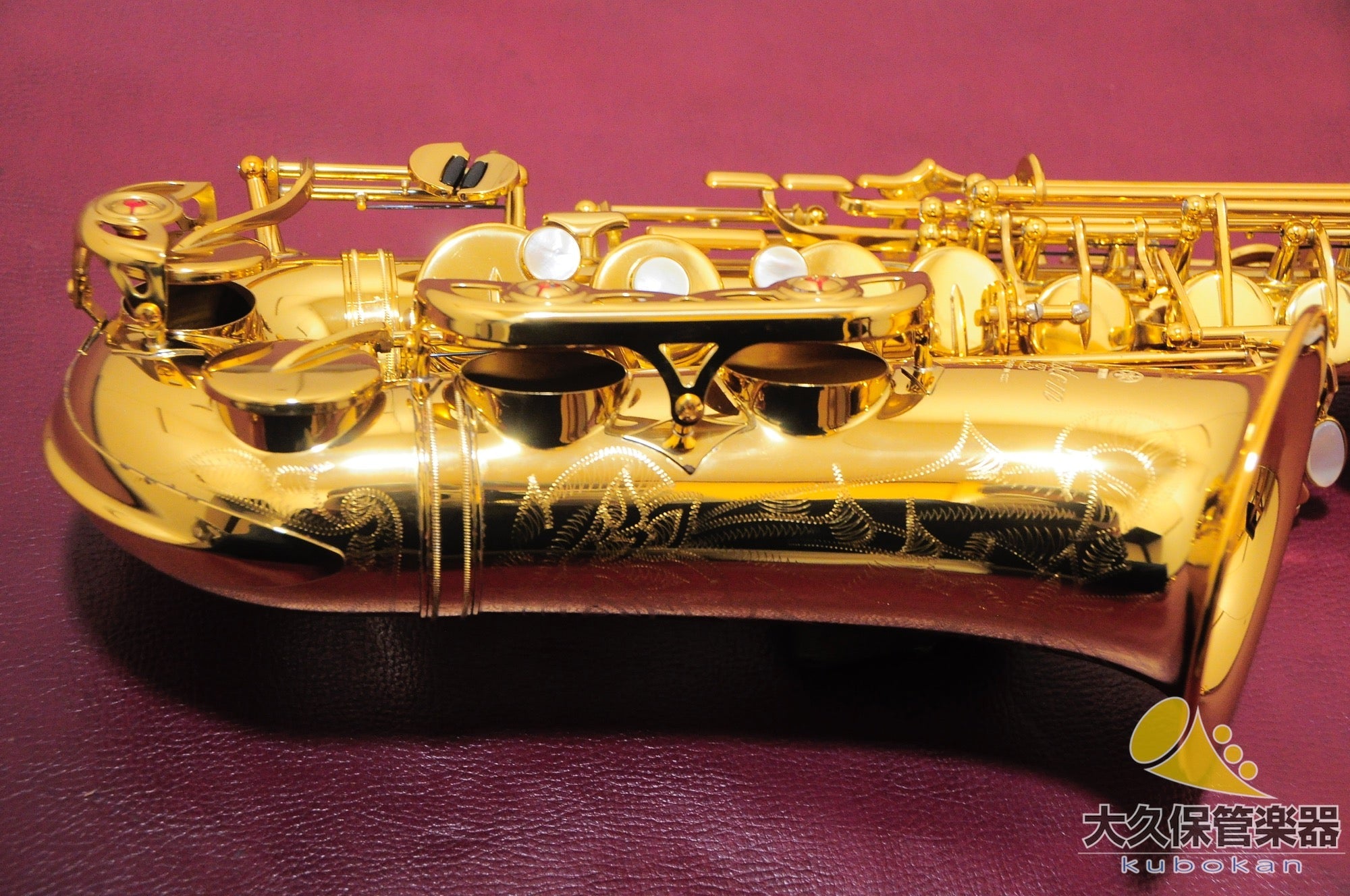 ヤマハYAS - 82Z “First generation” アルトサクソフォン - TC楽器 - TCGAKKI