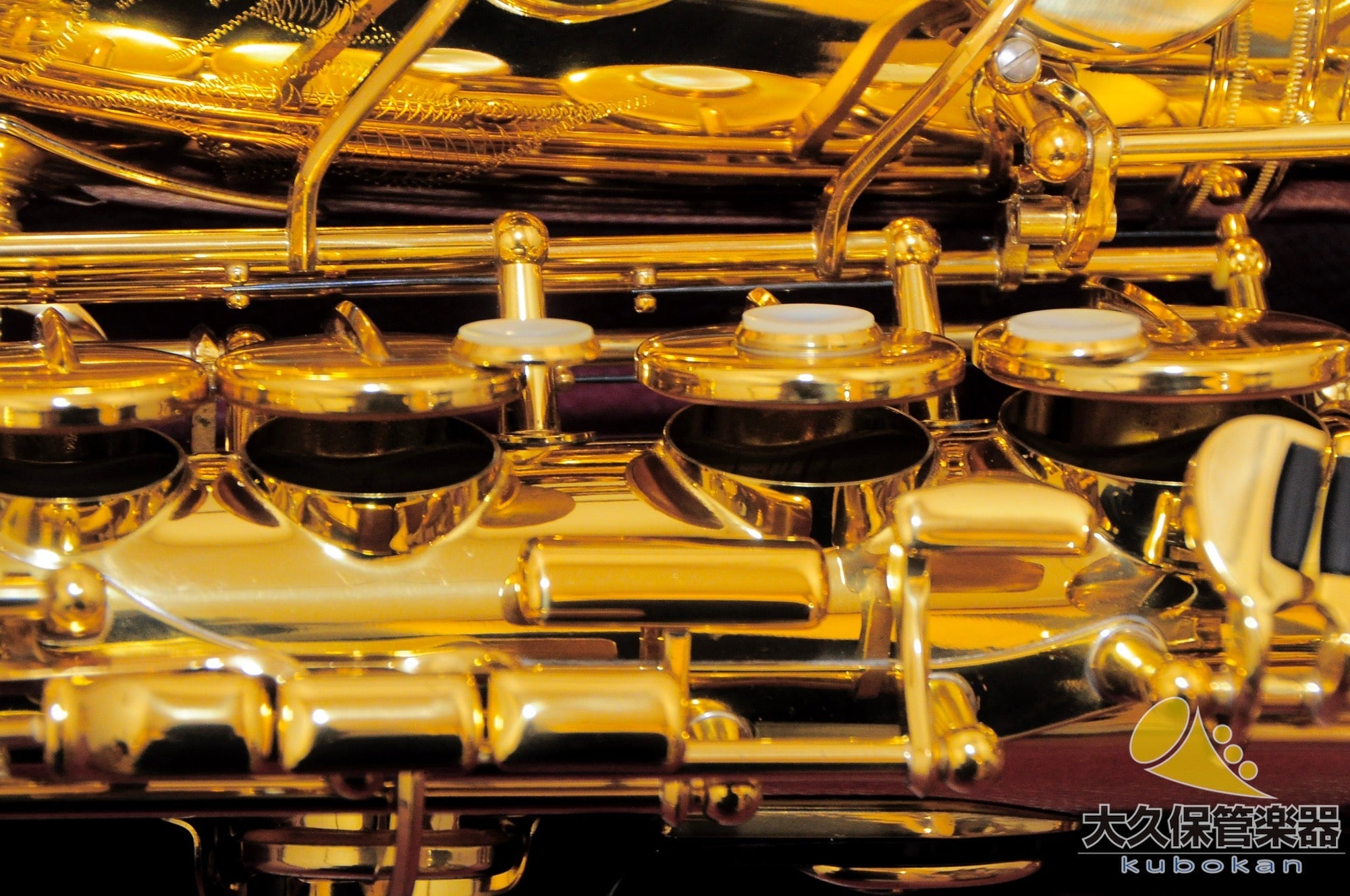 ヤマハYAS - 82Z “First generation” アルトサクソフォン - TC楽器 - TCGAKKI