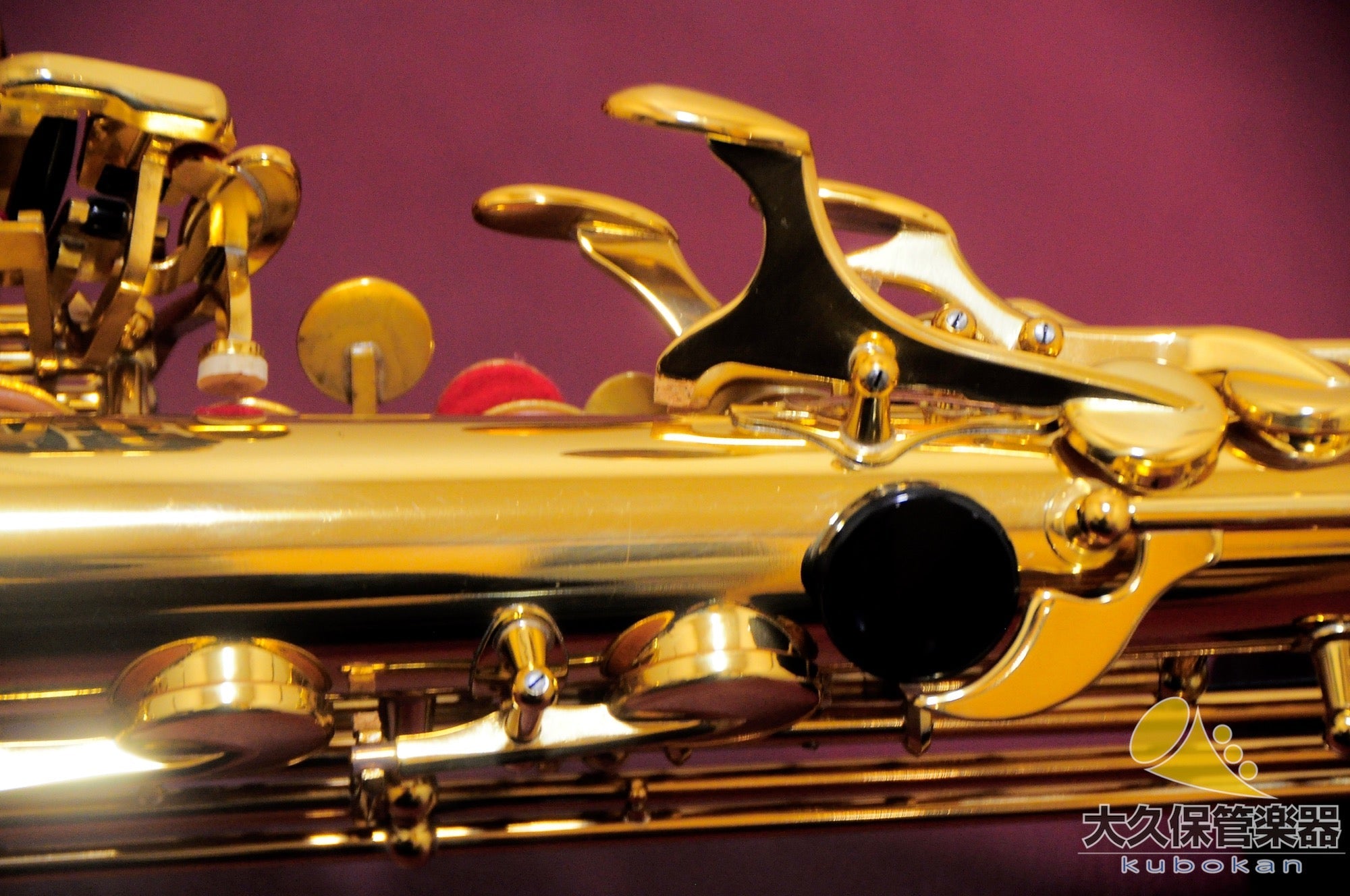 ヤマハYAS - 82Z “First generation” アルトサクソフォン - TC楽器 - TCGAKKI