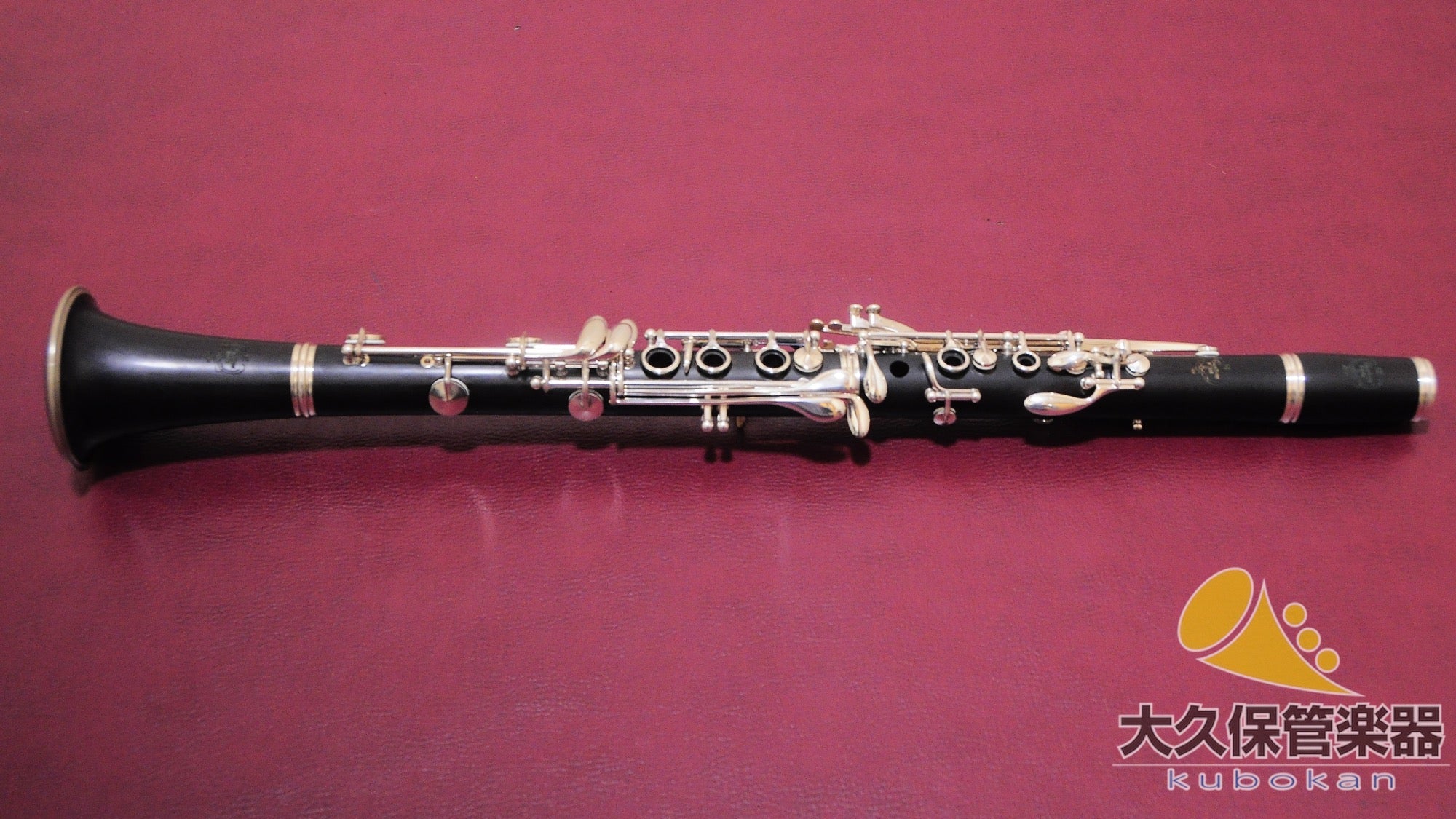 ヤマハ YCL - 853II“SE” B♭クラリネット - TC楽器 - TCGAKKI