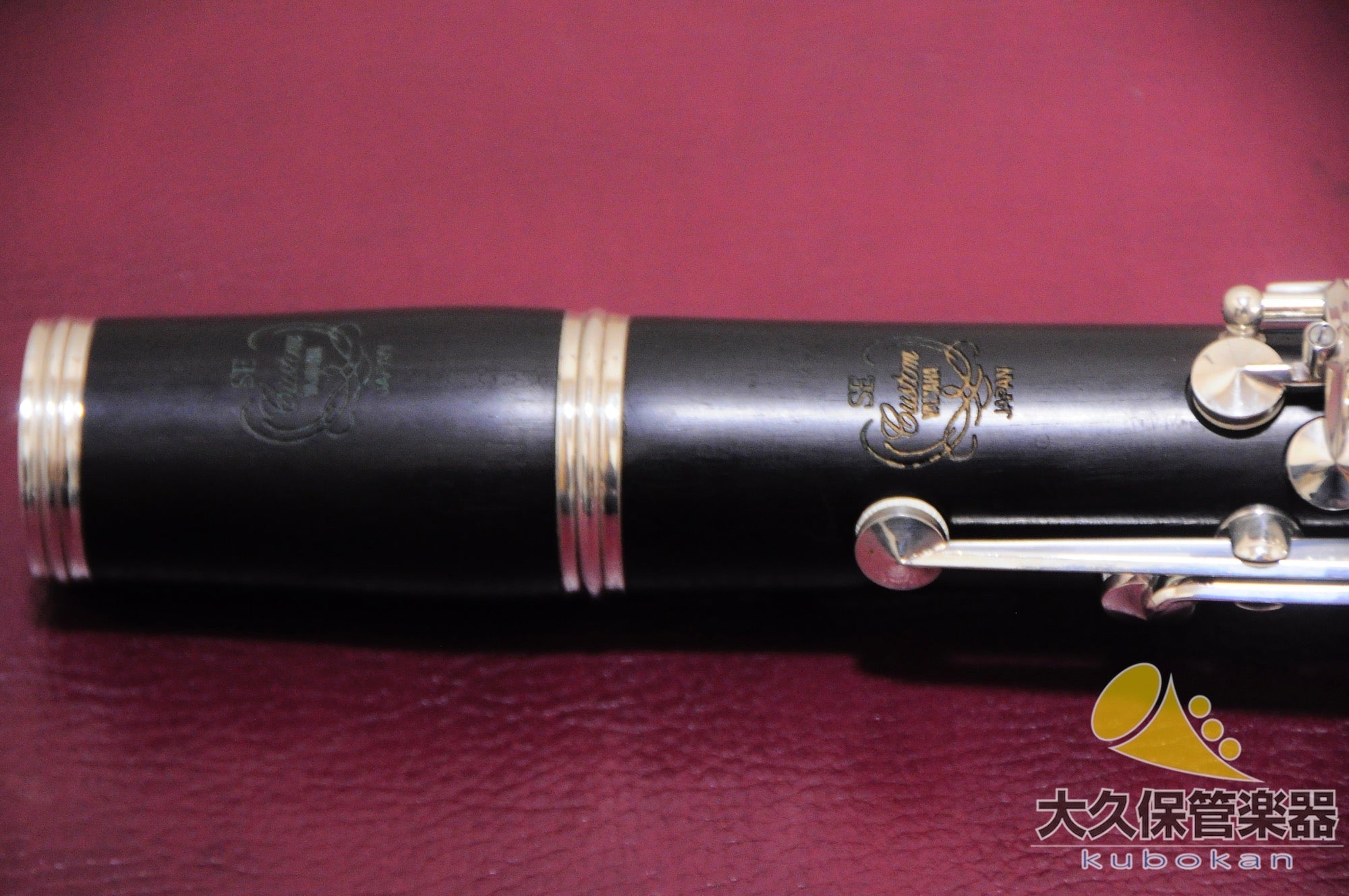 ヤマハ YCL - 853II“SE” B♭クラリネット - TC楽器 - TCGAKKI