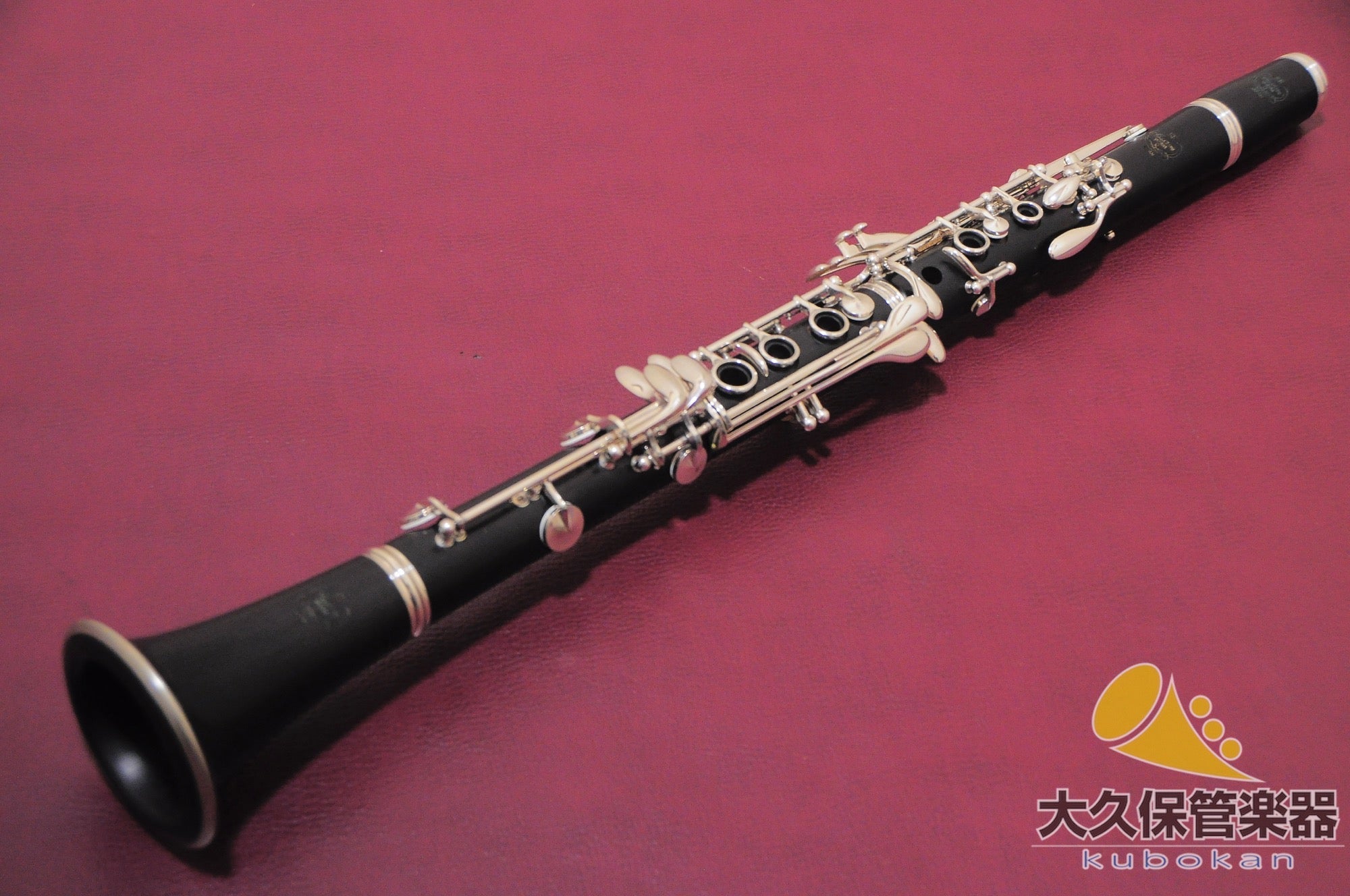 【YAMAHA Custom SE / YCL-853Ⅱ】B♭クラリネット ヤマハ YCL-853II“SE” B♭クラリネット