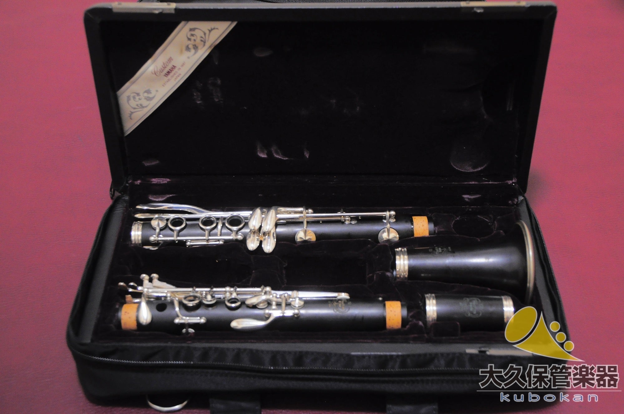 ヤマハ YCL - 853II“SE” B♭クラリネット - TC楽器 - TCGAKKI