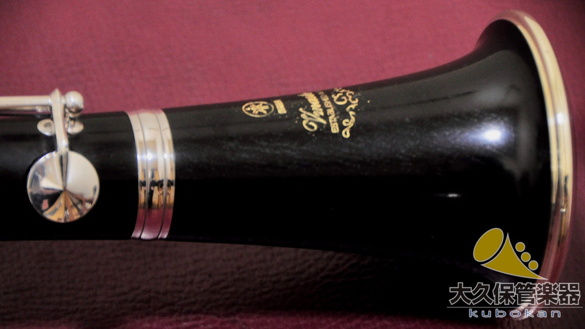 ヤマハ YCL-CSV master B♭クラリネット - TC楽器 - TCGAKKI