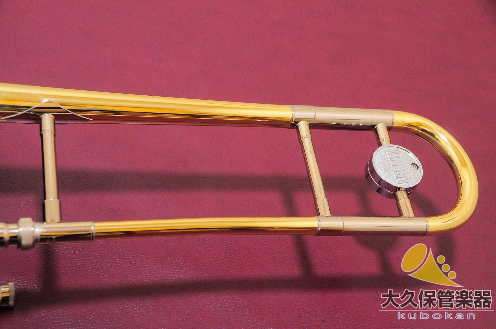 ヤマハ YSL - 695 海外販売限定モデル 細管テナートロンボーン - TC楽器 - TCGAKKI