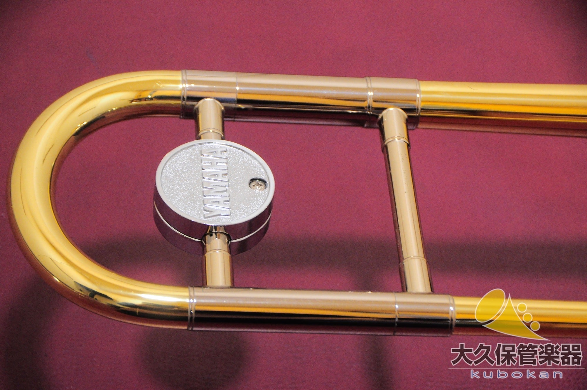 ヤマハ YSL - 695 海外販売限定モデル 細管テナートロンボーン - TC楽器 - TCGAKKI