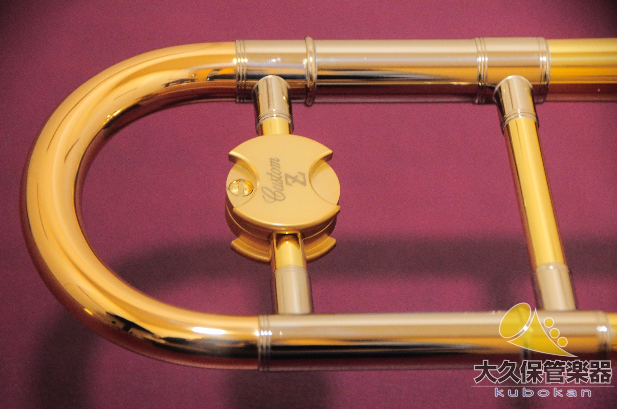 ヤマハ YSL - 891Z 12.70 mm Slide Limited Model 細管テナートロンボーン - TC楽器 - TCGAKKI