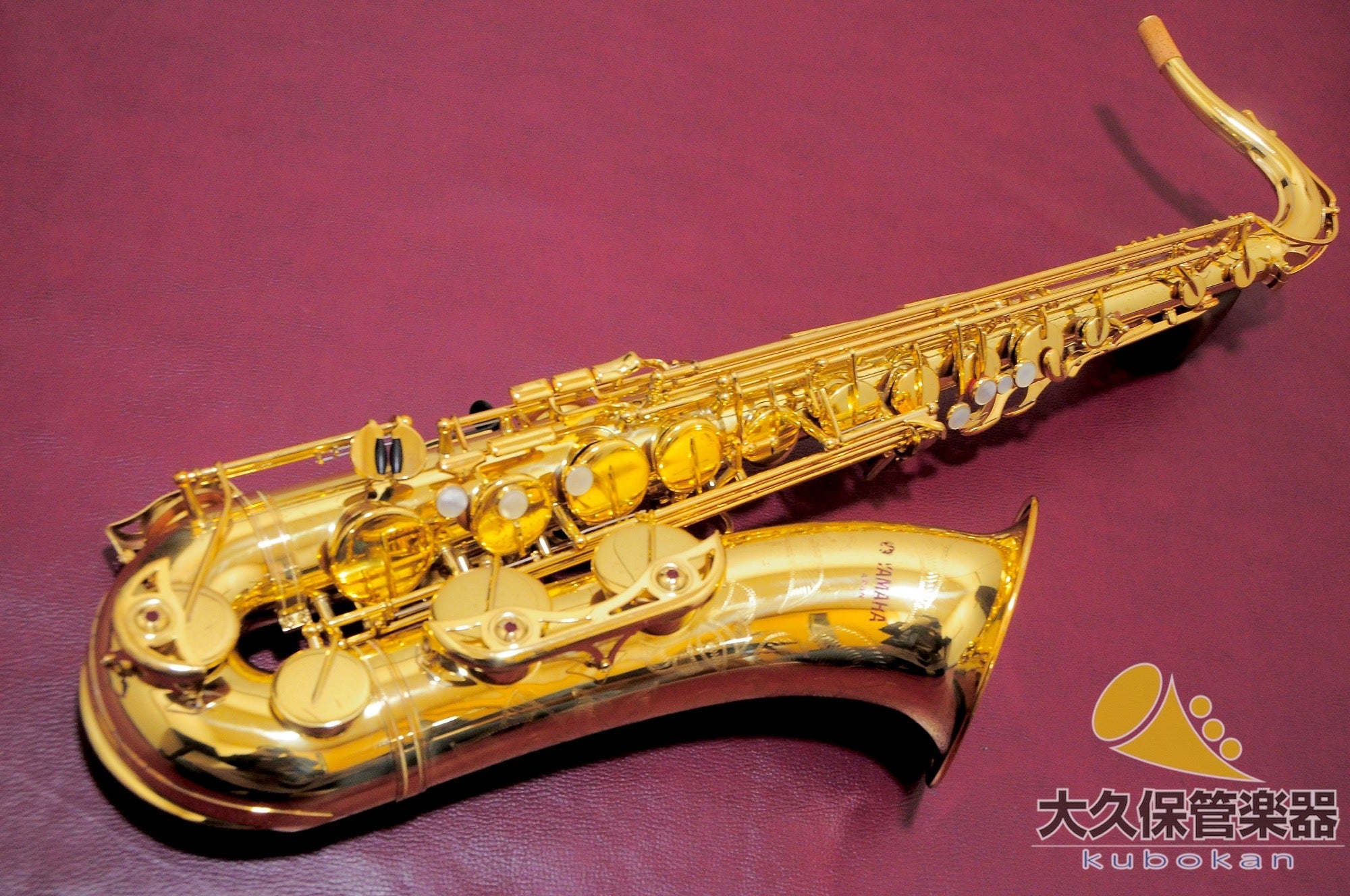 ヤマハ YTS - 62 (First Generation) テナーサクソフォン - TC楽器 - TCGAKKI