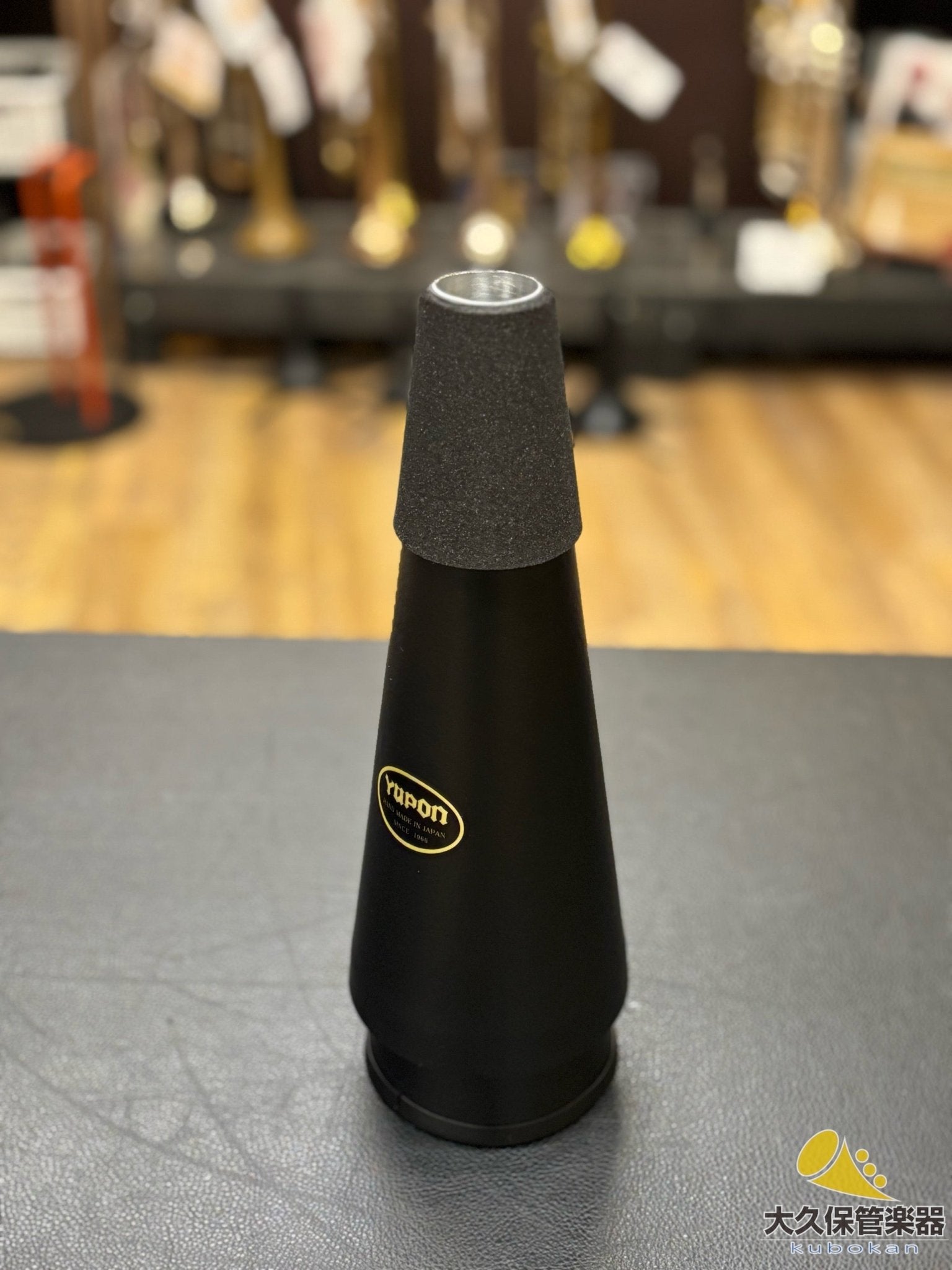 YUPON ソロトーンミュート - TC楽器 - TCGAKKI