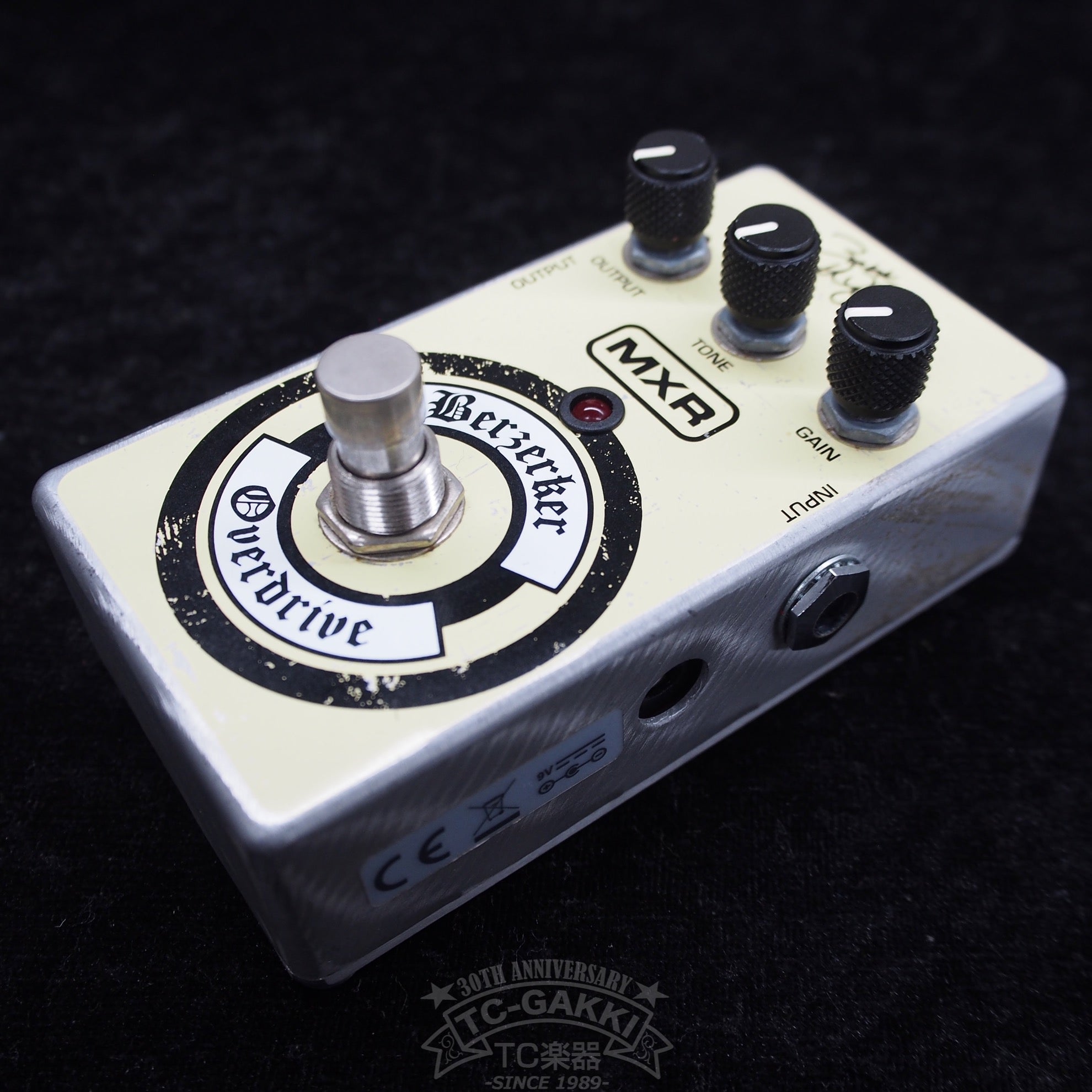 ZW-44 Berzerker Overdrive