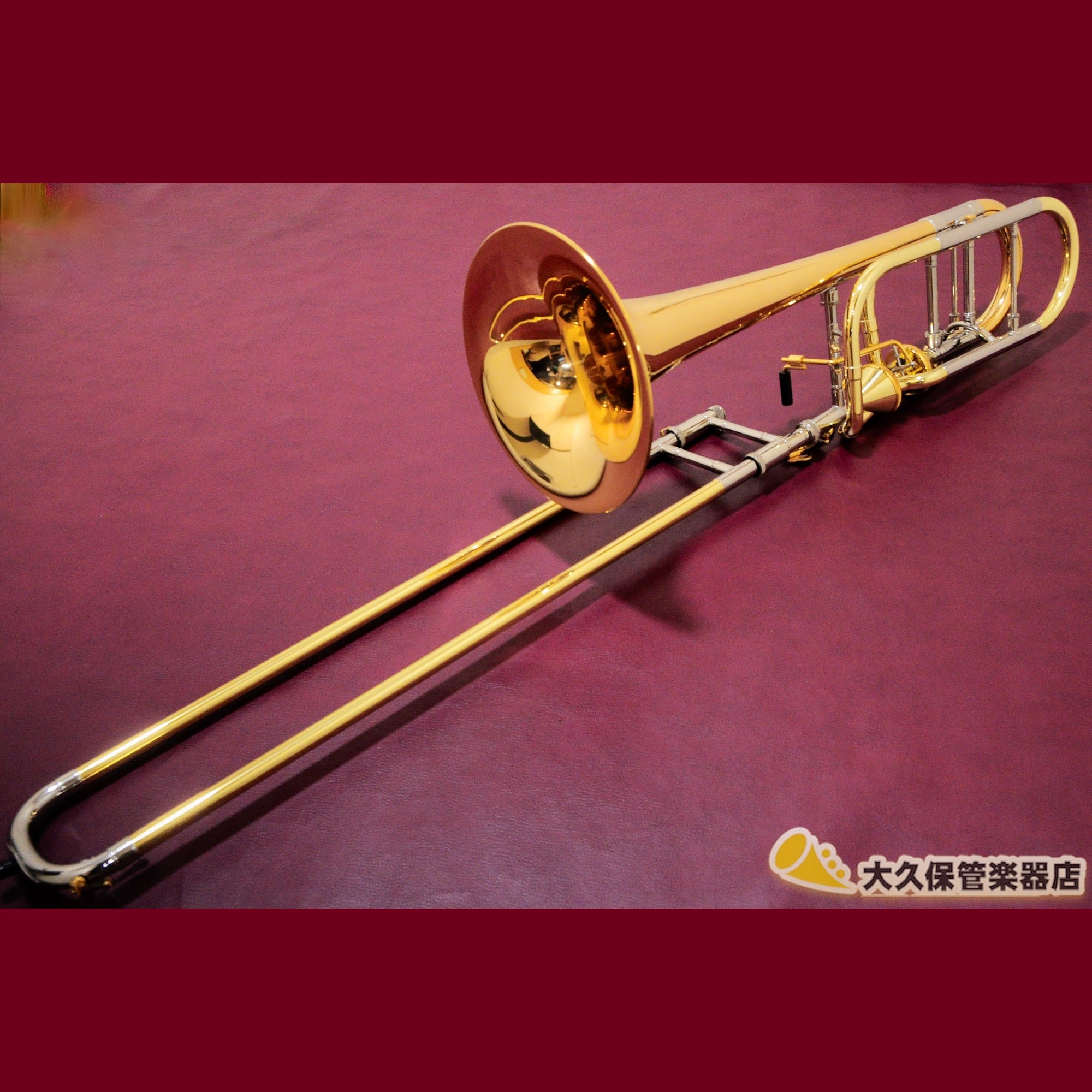 エドワーズ製:テナーバストロンボーン - 管楽器、笛、ハーモニカ