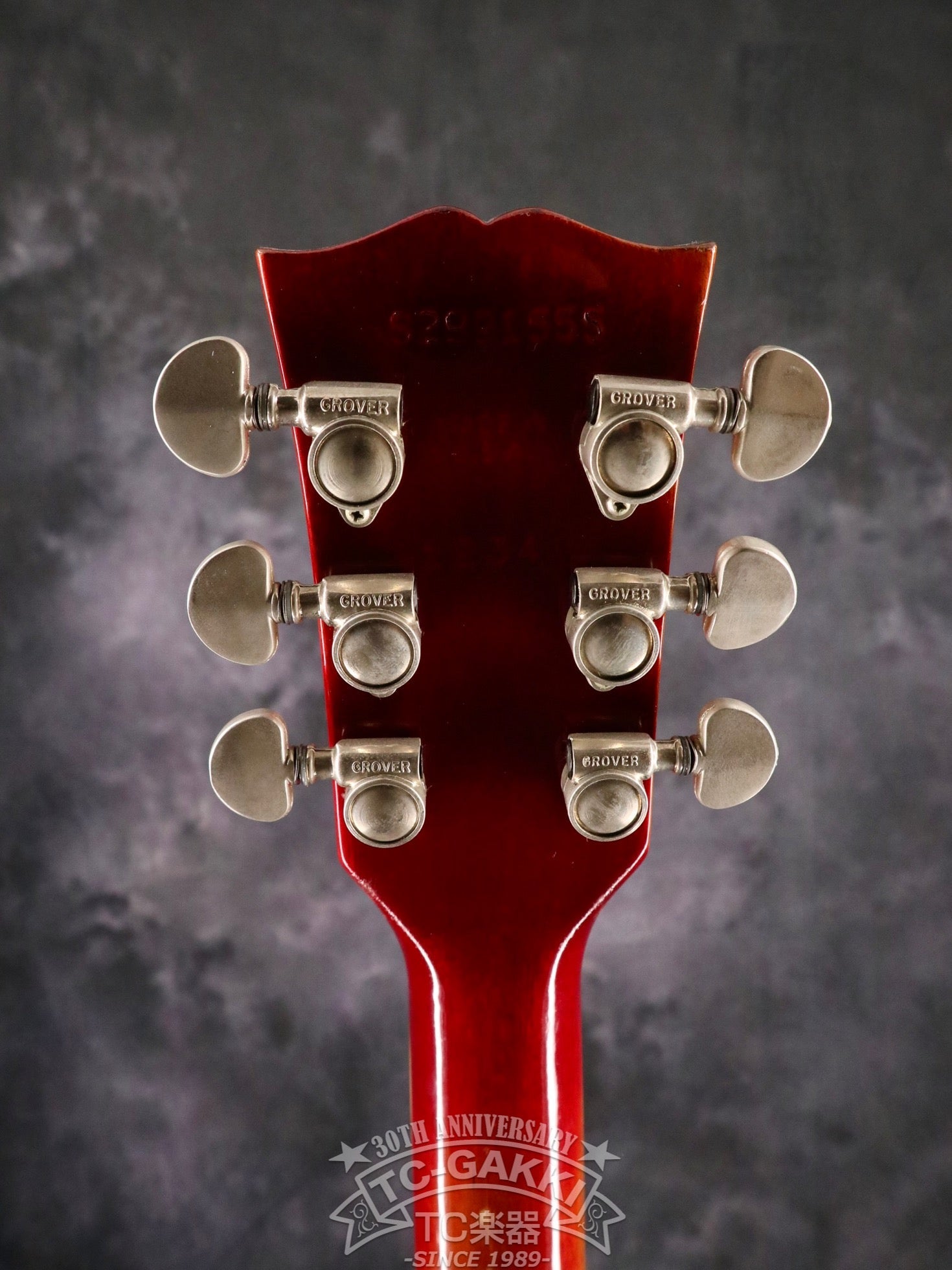 1981 Les Paul Heritage Standard 80 Elite - TC楽器 - TCGAKKI