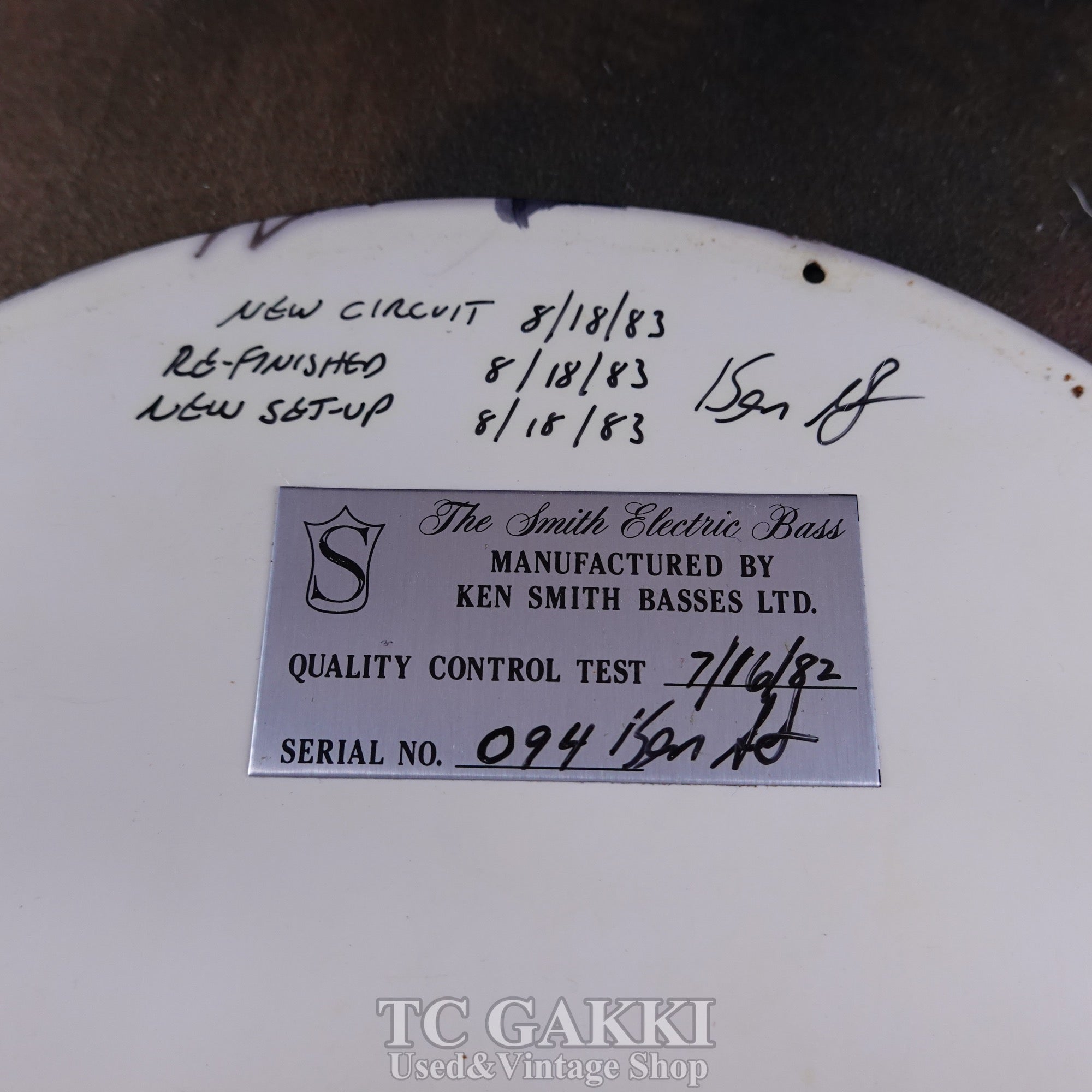 1982 RG4 (BT4) - TC楽器 - TCGAKKI