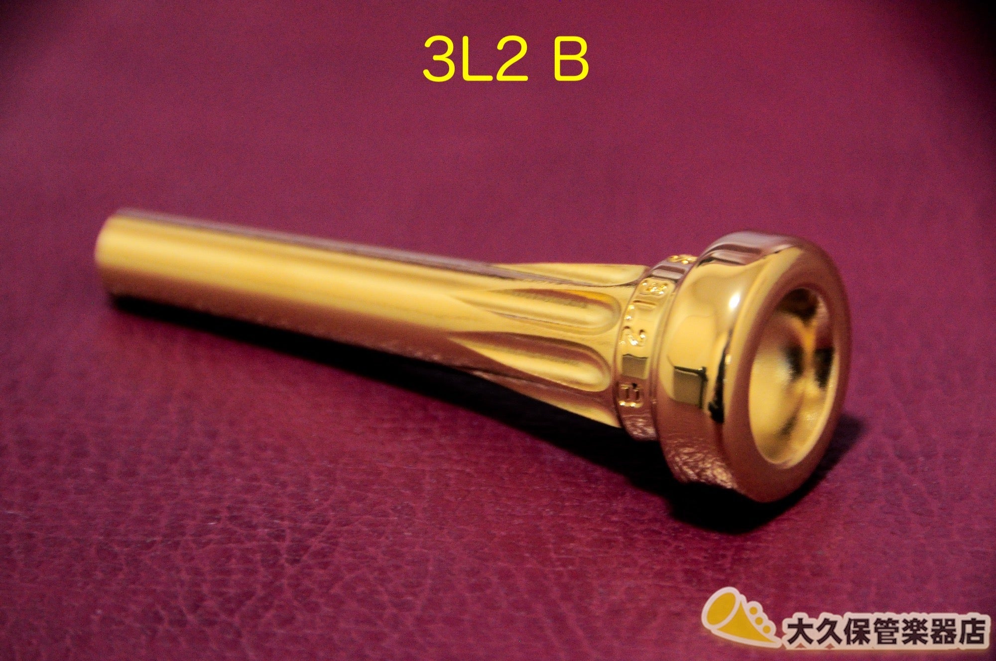 ロータス トランペット用マウスピース 第3世代 - TC楽器 - TCGAKKI